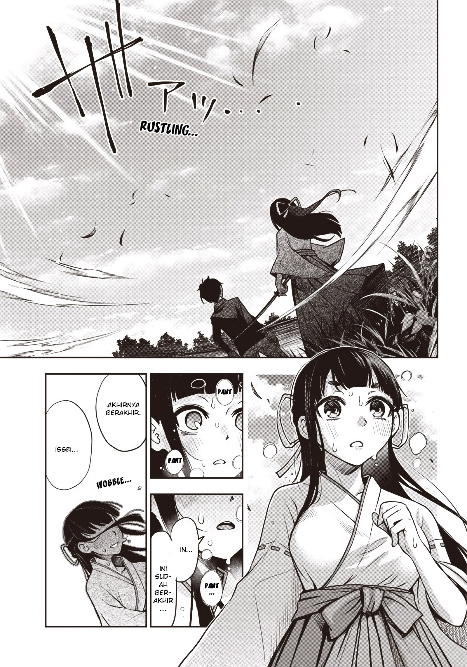Iya na Kao sare nagara Opantsu Misete Moraitai: Yo wa Pantsu ga Mitai zo Chapter 21 - halaman 6