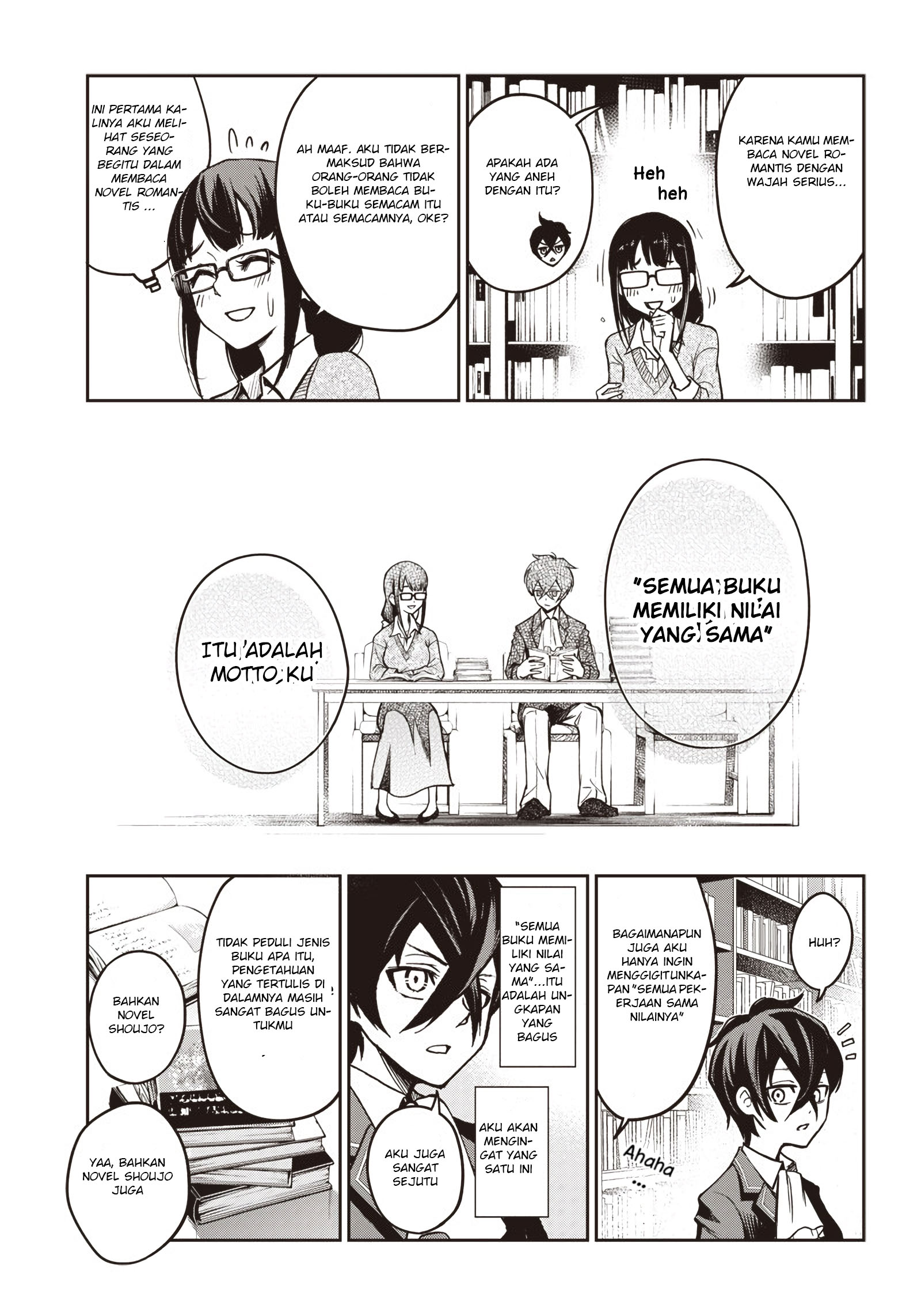 Iya na Kao sare nagara Opantsu Misete Moraitai: Yo wa Pantsu ga Mitai zo Chapter 7 - halaman 13
