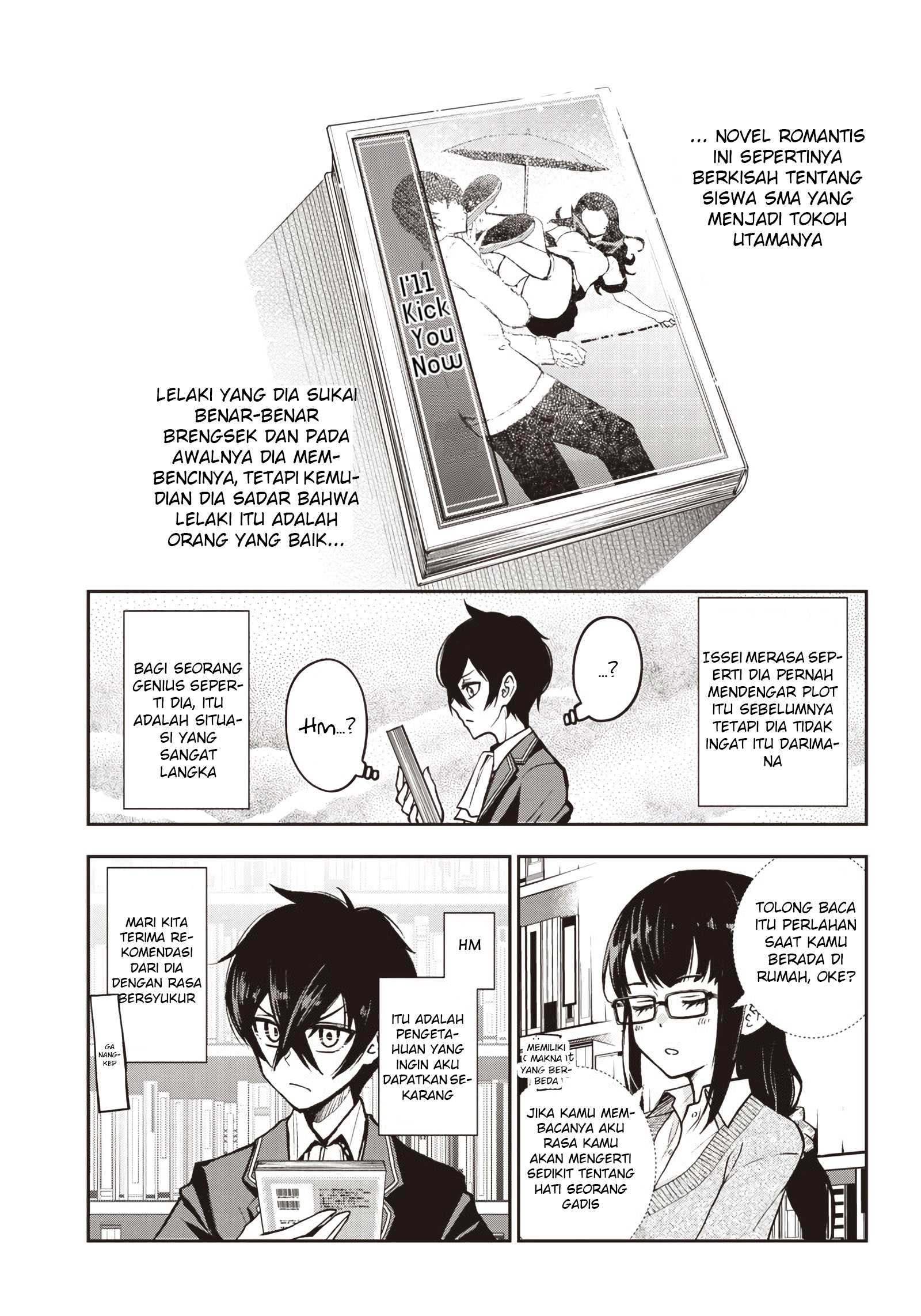 Iya na Kao sare nagara Opantsu Misete Moraitai: Yo wa Pantsu ga Mitai zo Chapter 7 - halaman 17