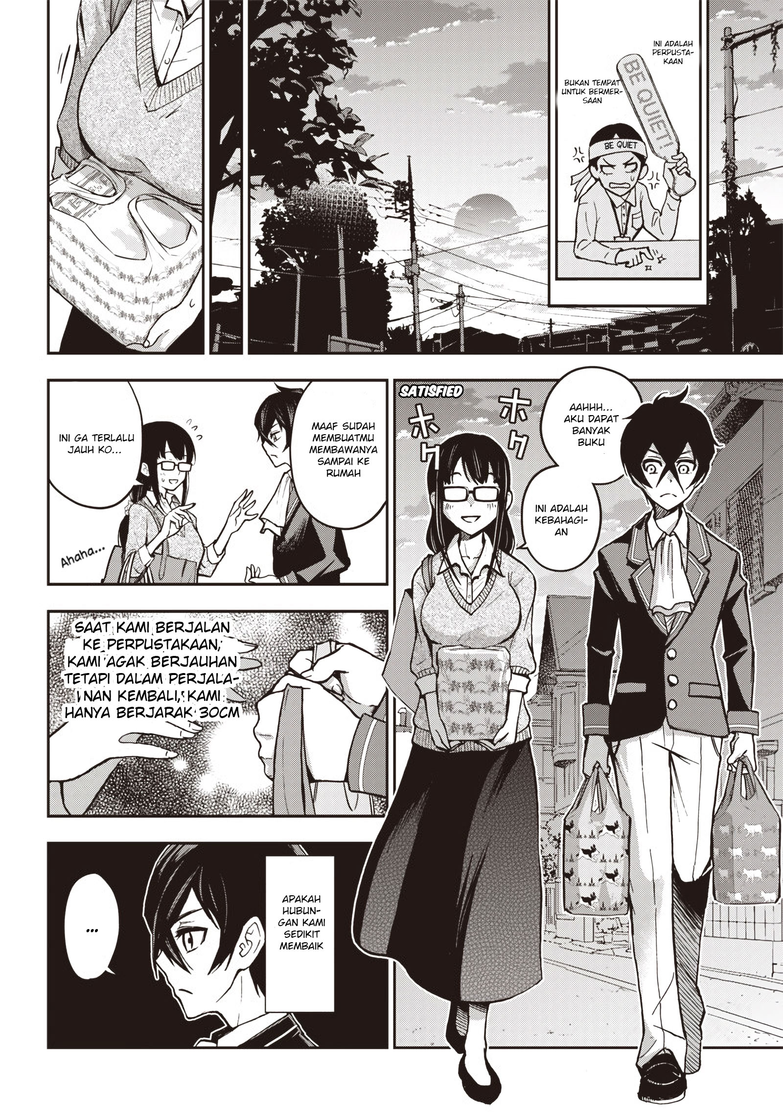 Iya na Kao sare nagara Opantsu Misete Moraitai: Yo wa Pantsu ga Mitai zo Chapter 7 - halaman 18