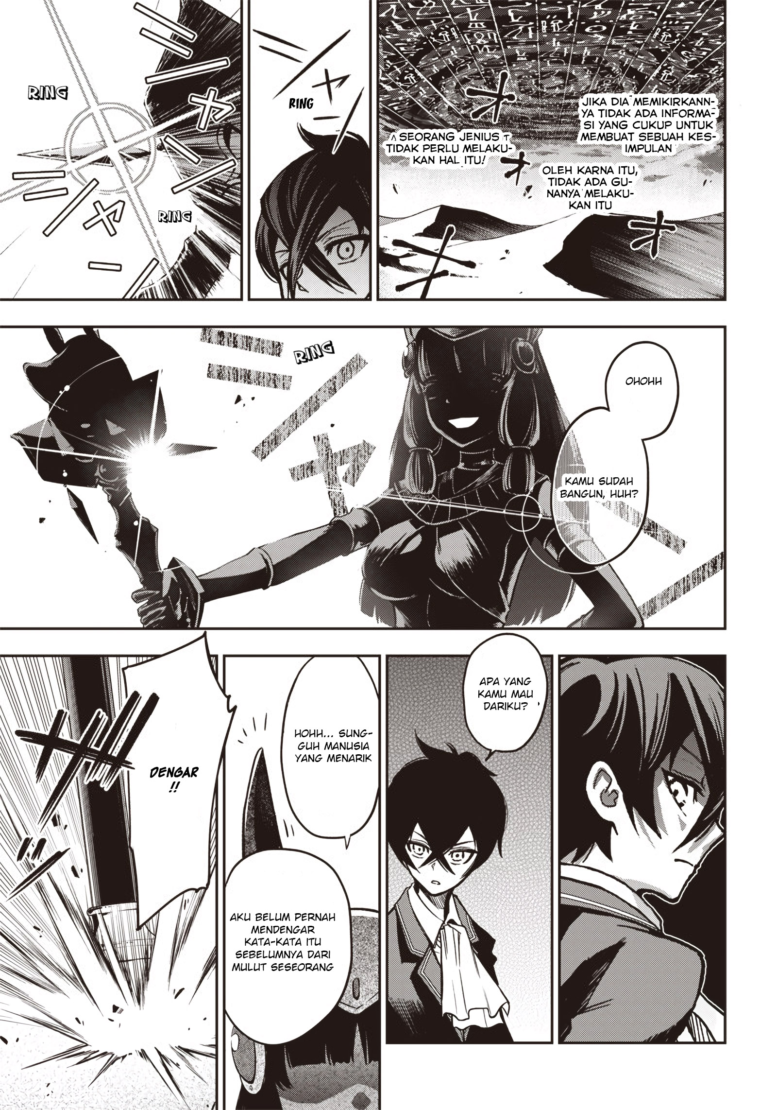 Iya na Kao sare nagara Opantsu Misete Moraitai: Yo wa Pantsu ga Mitai zo Chapter 9 - halaman 5