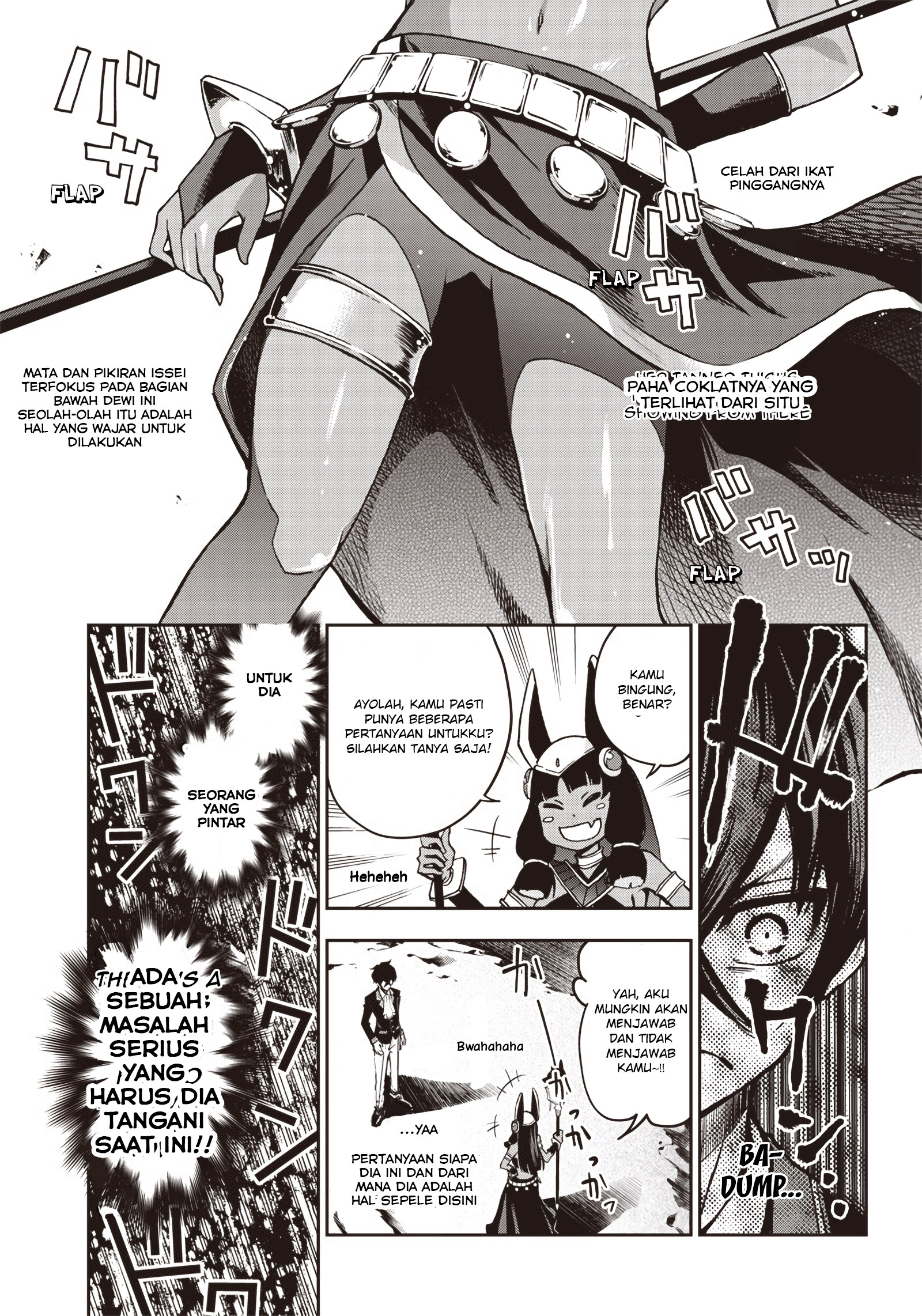 Iya na Kao sare nagara Opantsu Misete Moraitai: Yo wa Pantsu ga Mitai zo Chapter 9 - halaman 7