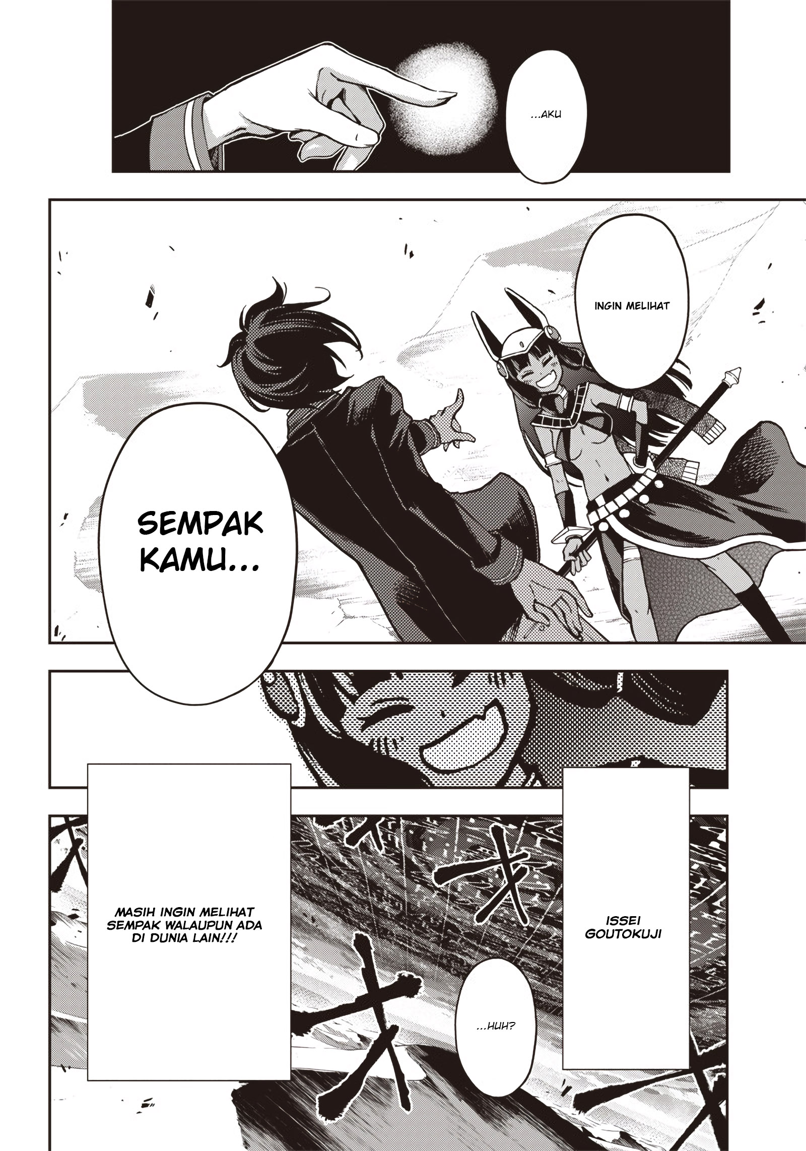 Iya na Kao sare nagara Opantsu Misete Moraitai: Yo wa Pantsu ga Mitai zo Chapter 9 - halaman 8
