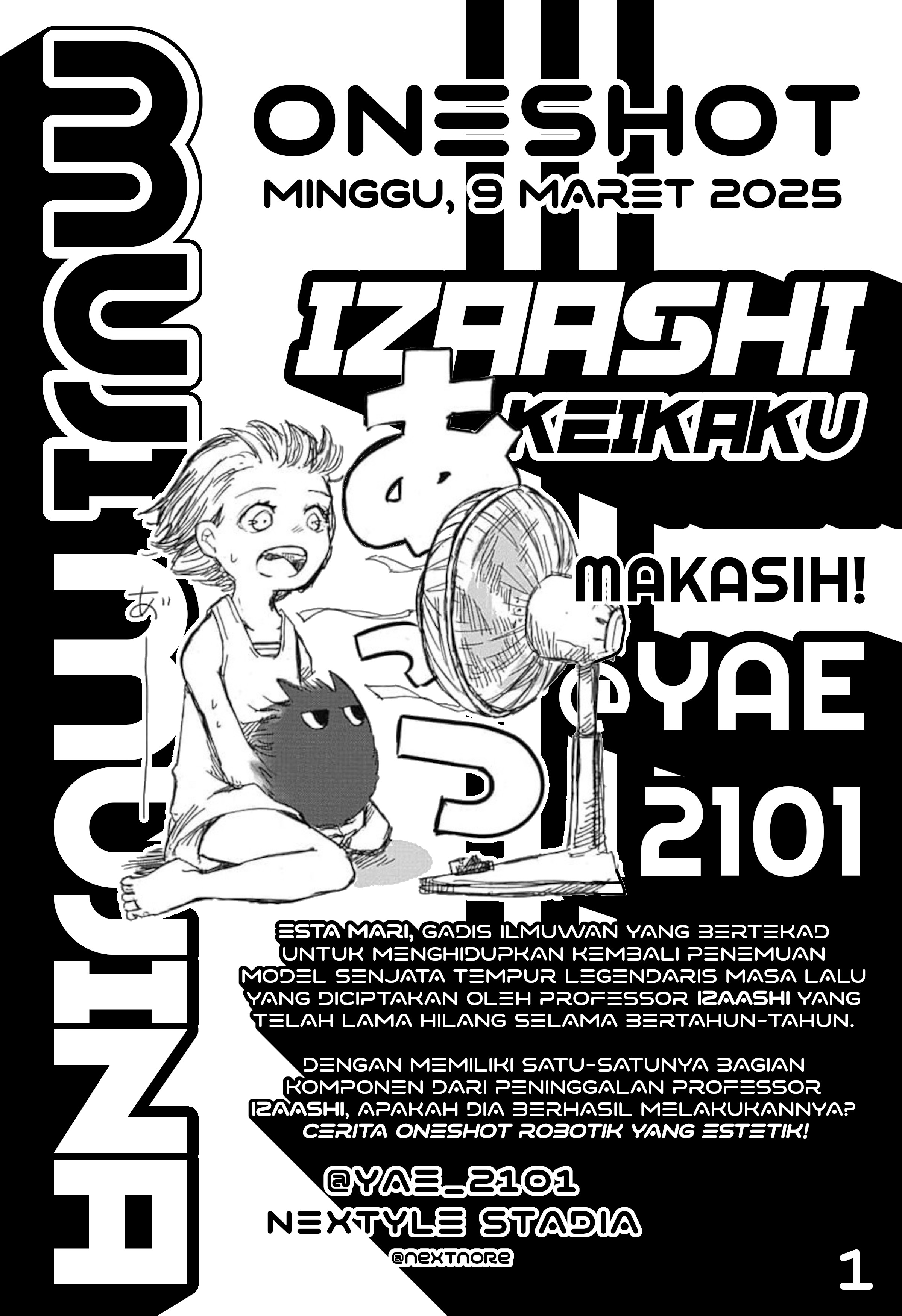 Izaashi Keikaku Chapter 0 - halaman 1