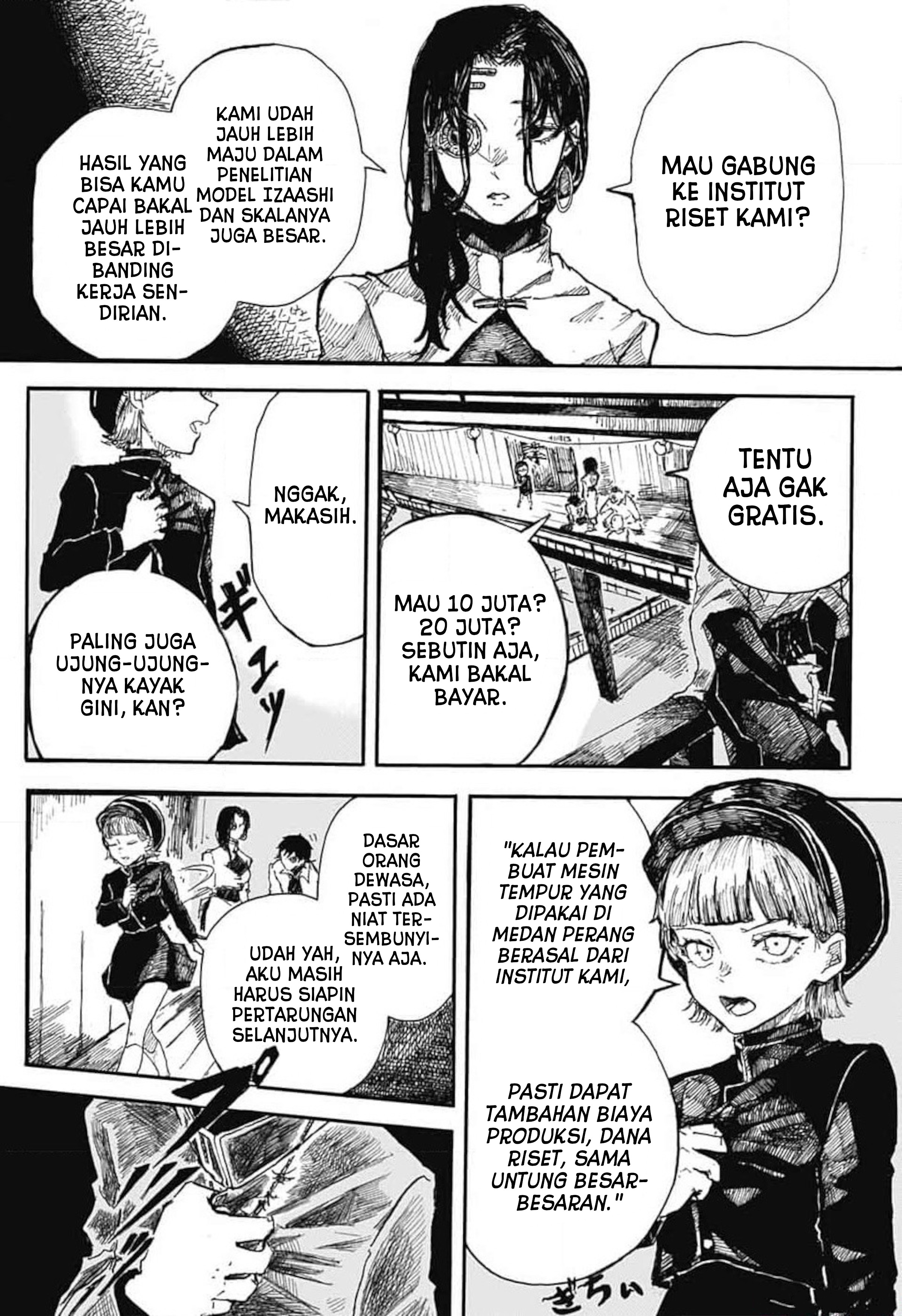 Izaashi Keikaku Chapter 0 - halaman 16