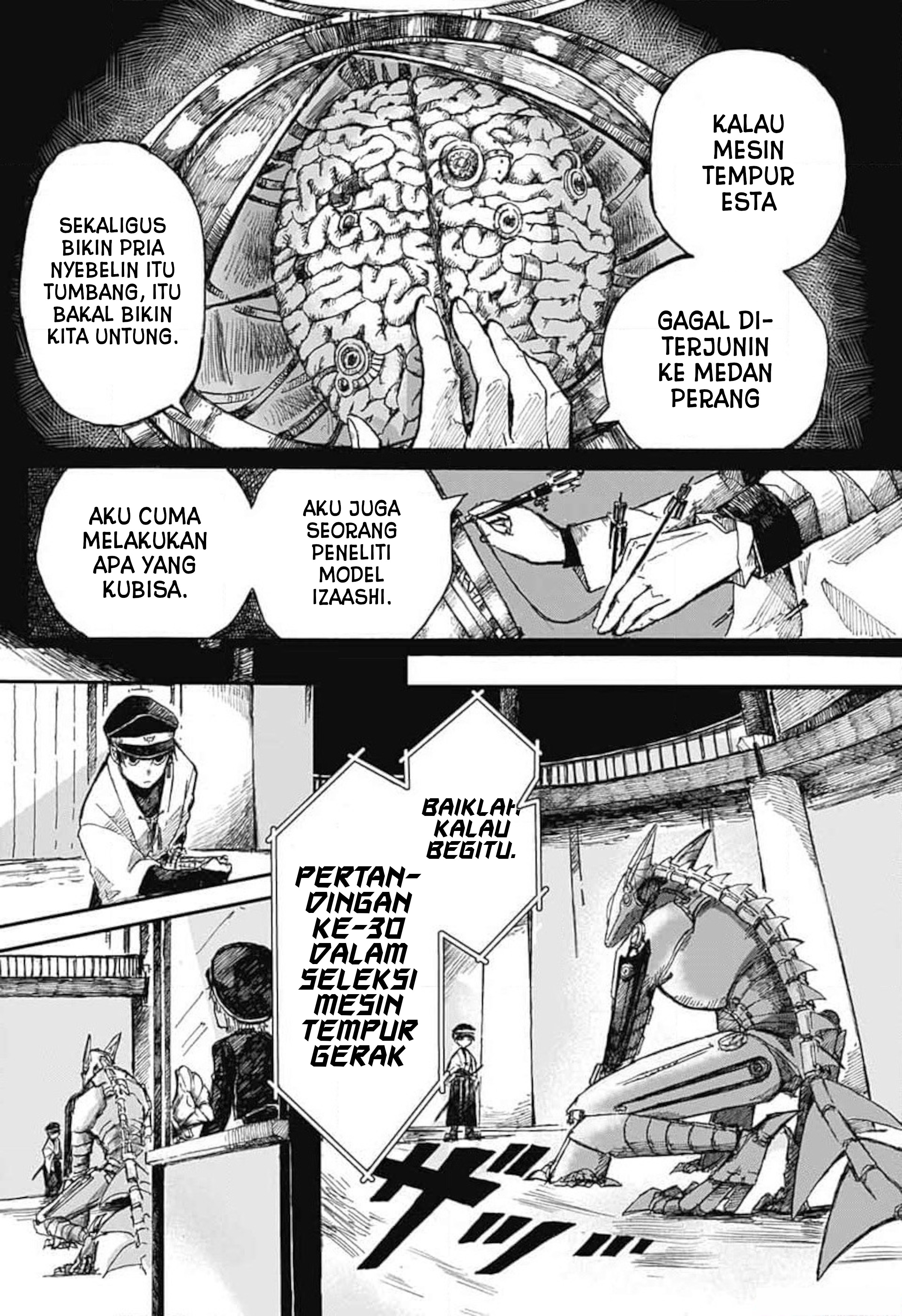 Izaashi Keikaku Chapter 0 - halaman 26