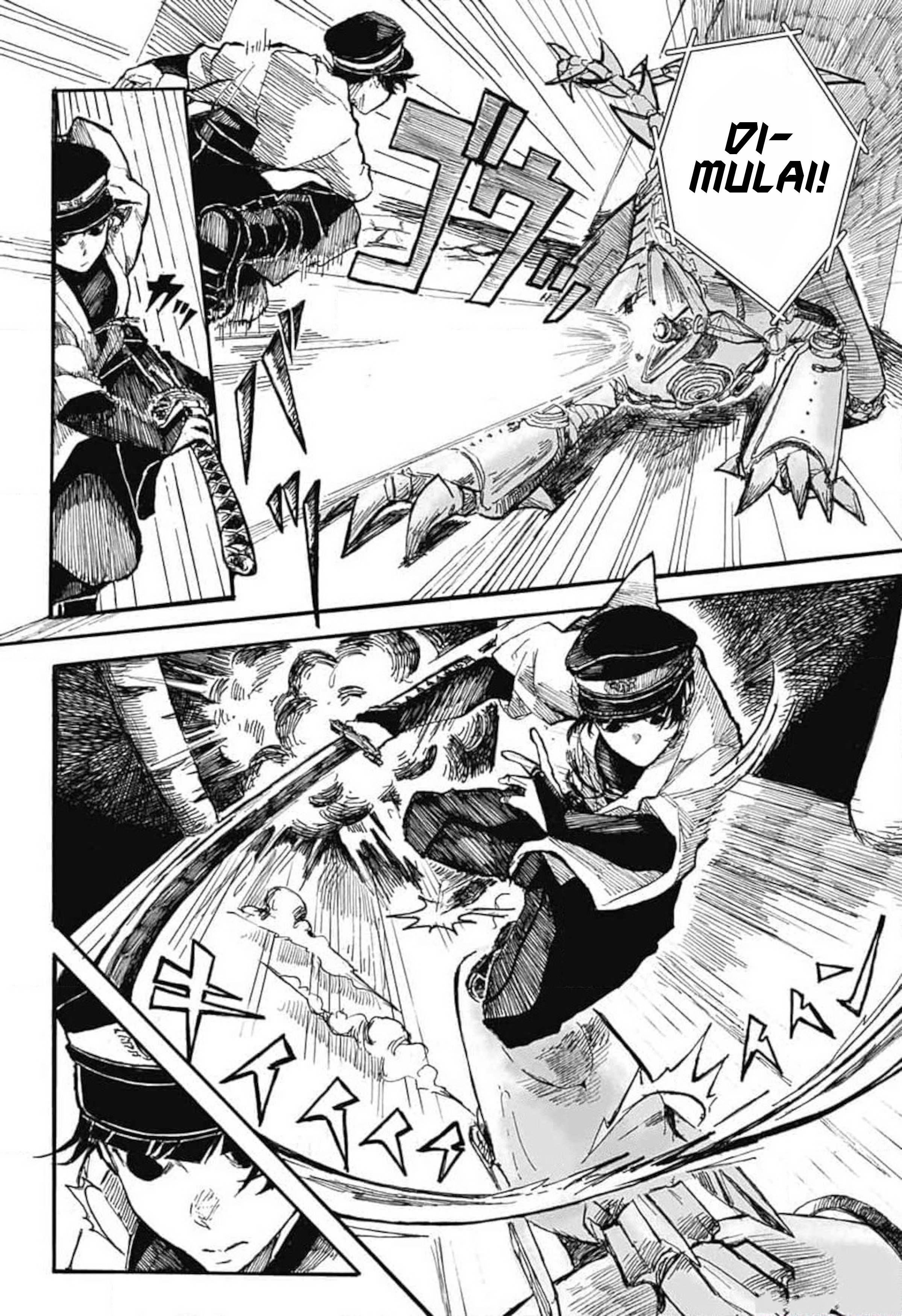Izaashi Keikaku Chapter 0 - halaman 27