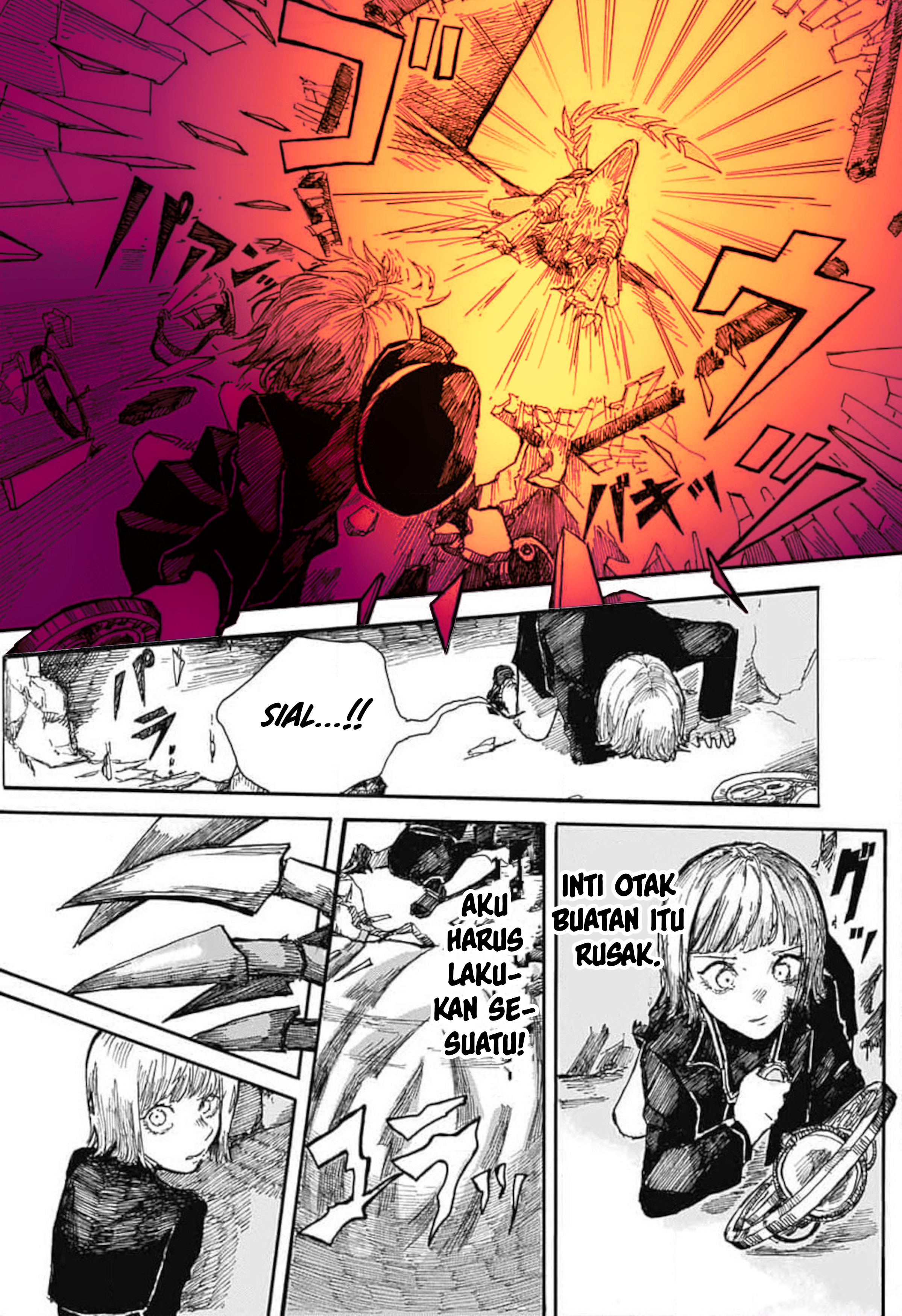 Izaashi Keikaku Chapter 0 - halaman 37