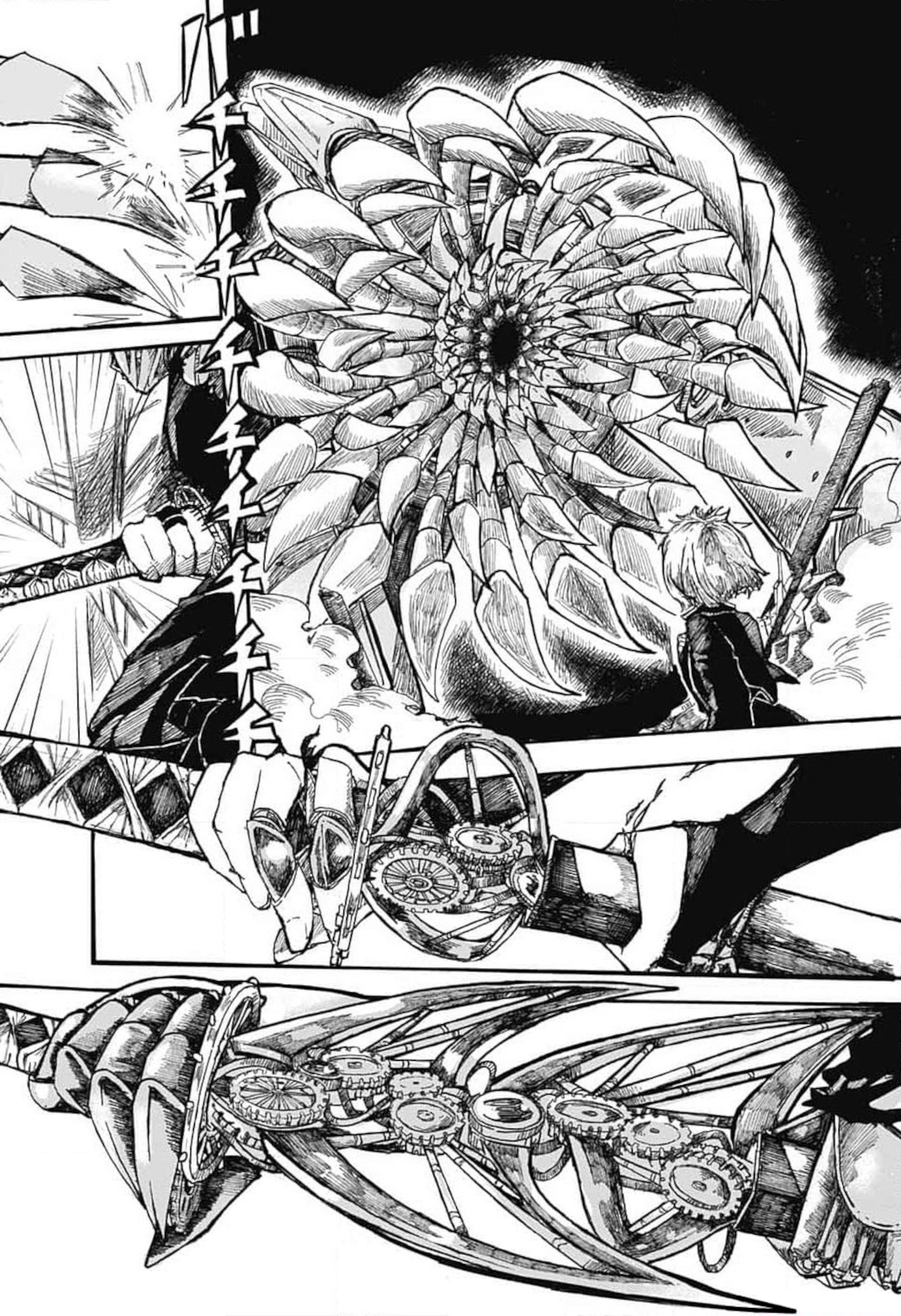 Izaashi Keikaku Chapter 0 - halaman 38