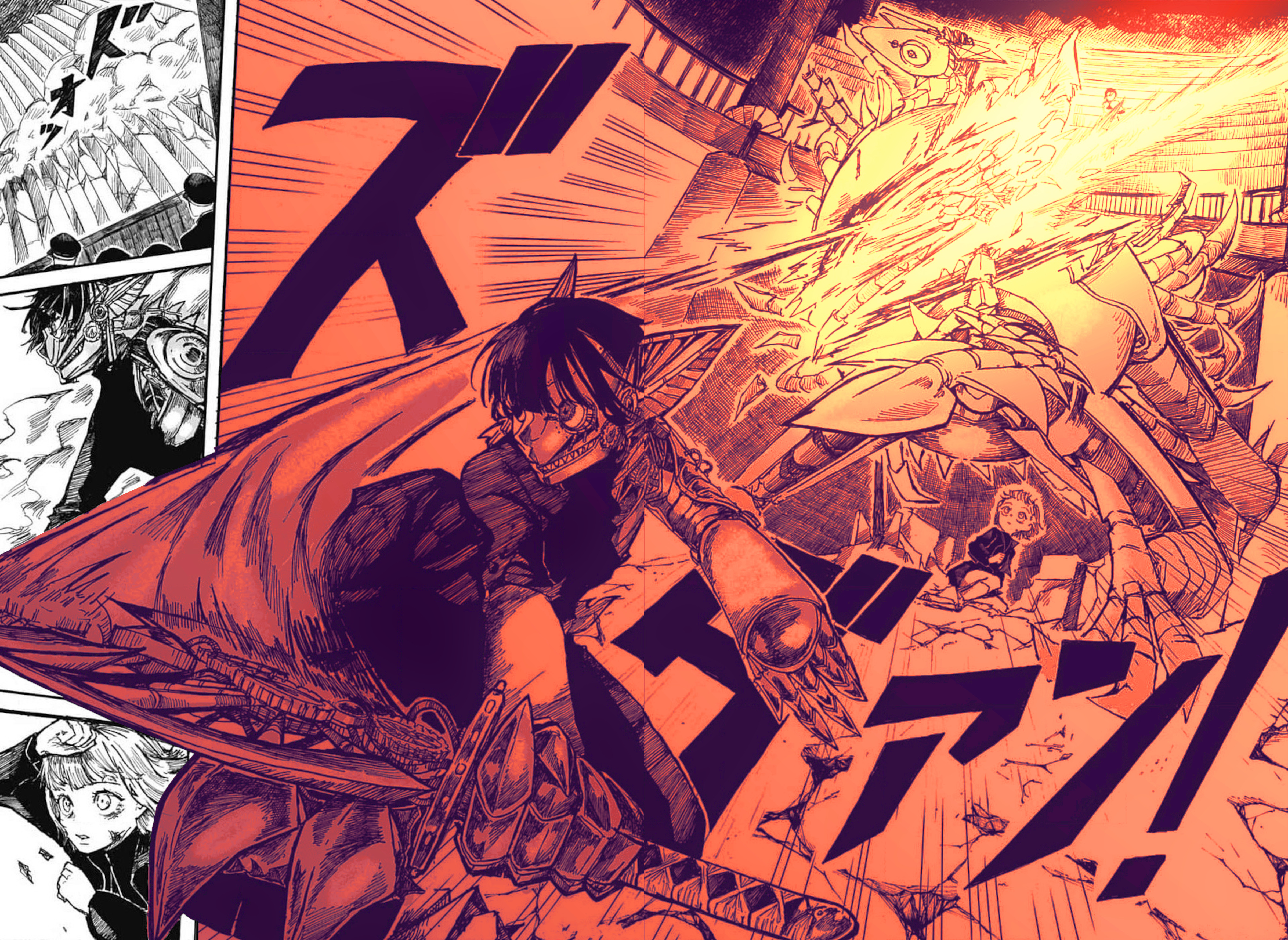 Izaashi Keikaku Chapter 0 - halaman 39
