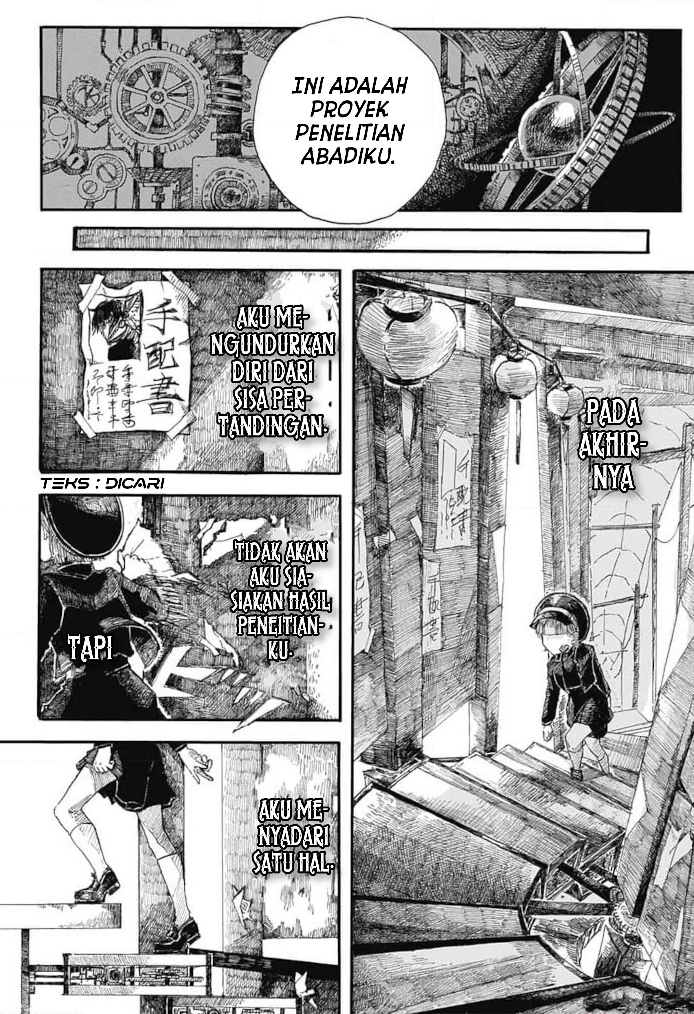 Izaashi Keikaku Chapter 0 - halaman 46