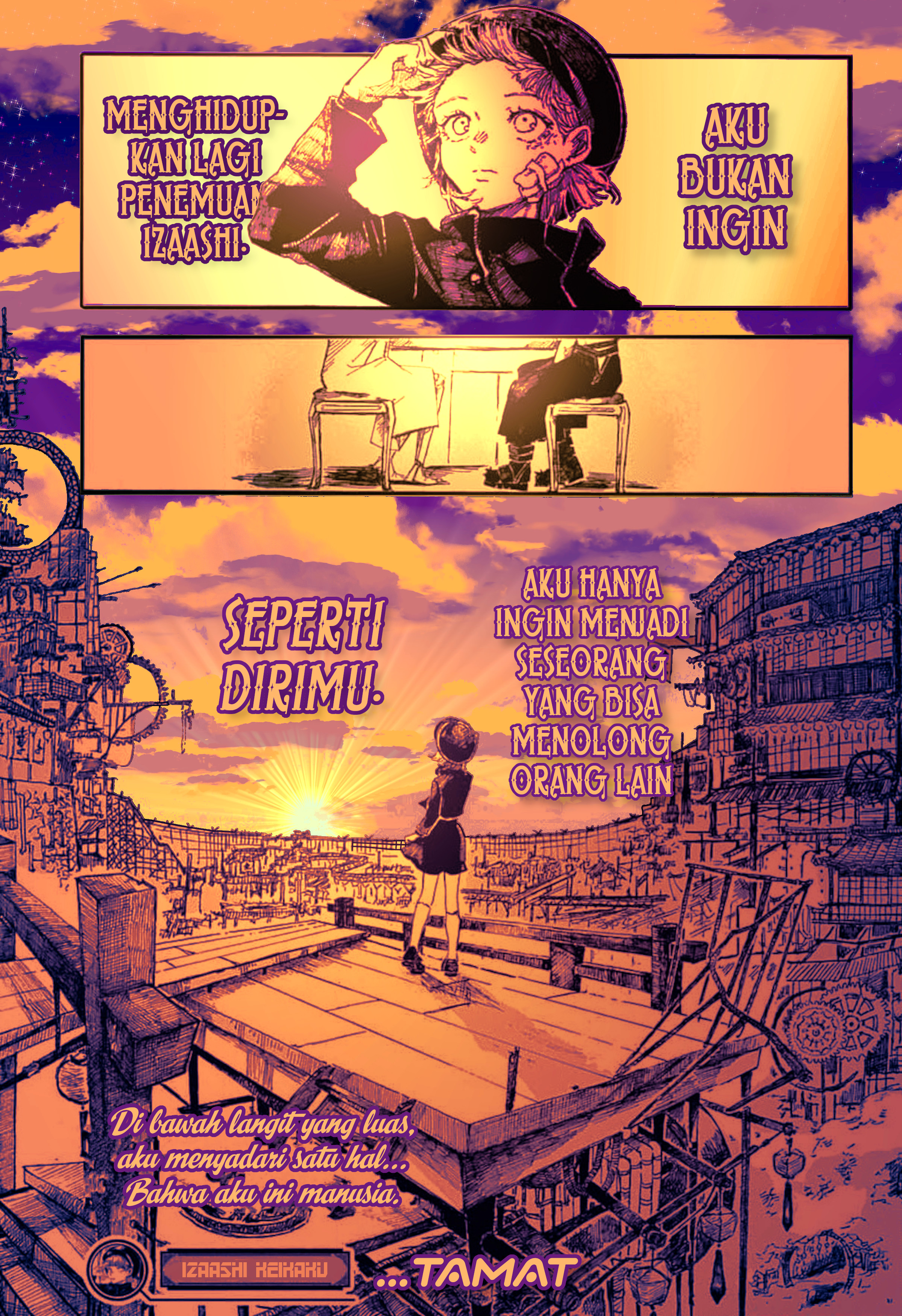 Izaashi Keikaku Chapter 0 - halaman 47