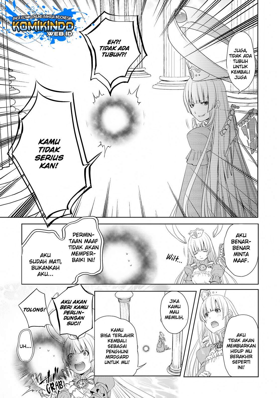 Izure Saikyou no Renkinjutsushi? Chapter 1.1 - halaman 10