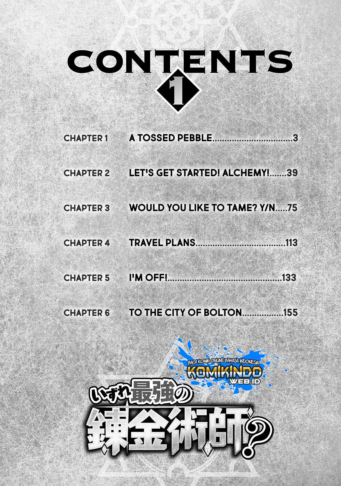 Izure Saikyou no Renkinjutsushi? Chapter 1.1 - halaman 4