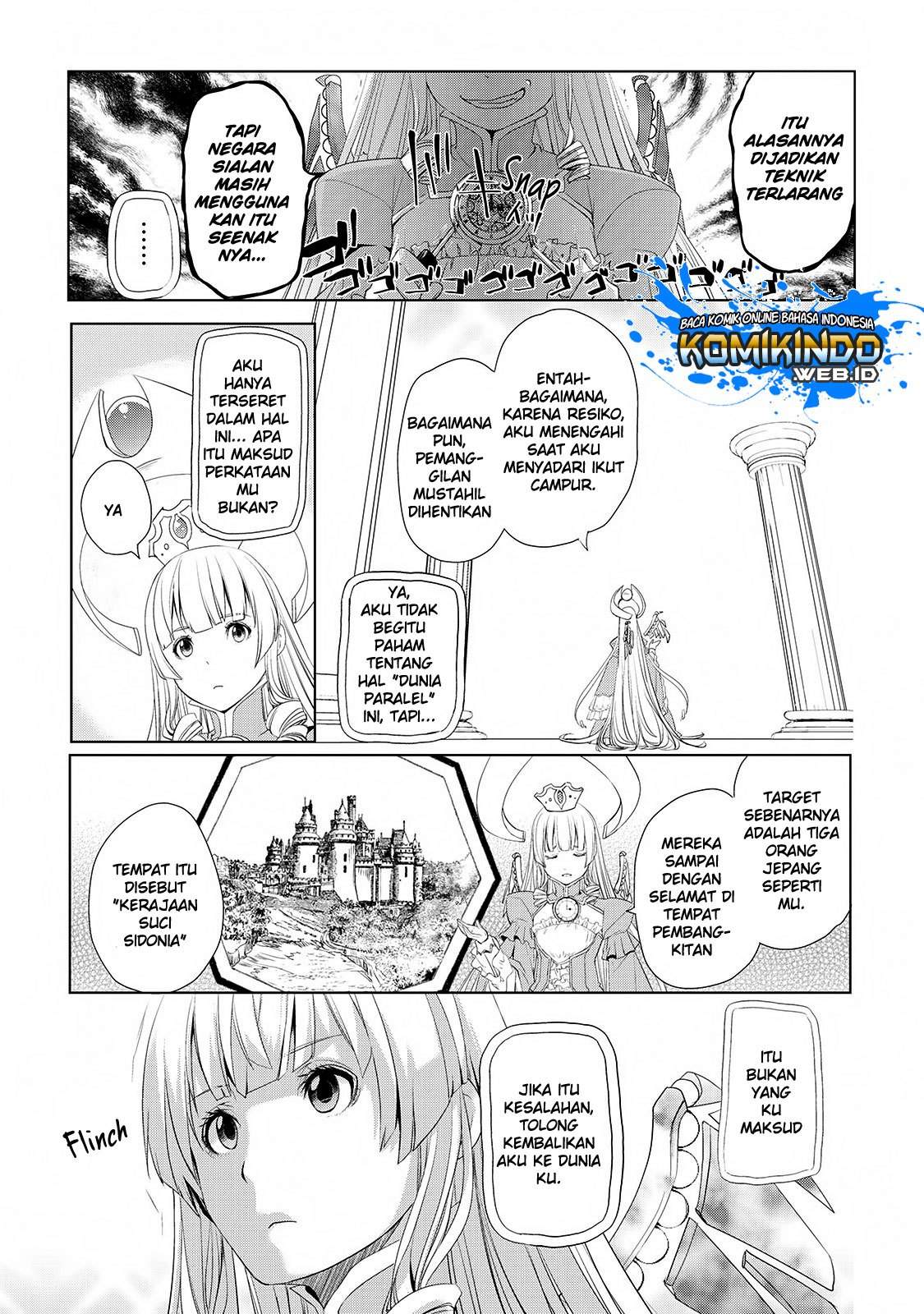 Izure Saikyou no Renkinjutsushi? Chapter 1.1 - halaman 8