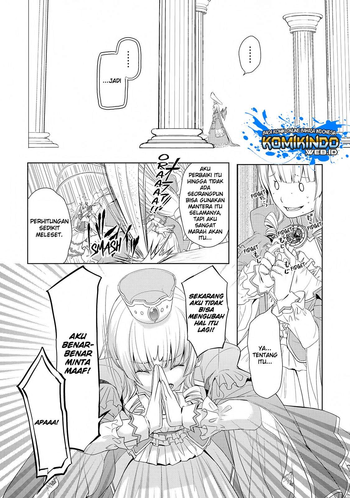 Izure Saikyou no Renkinjutsushi? Chapter 1.1 - halaman 9