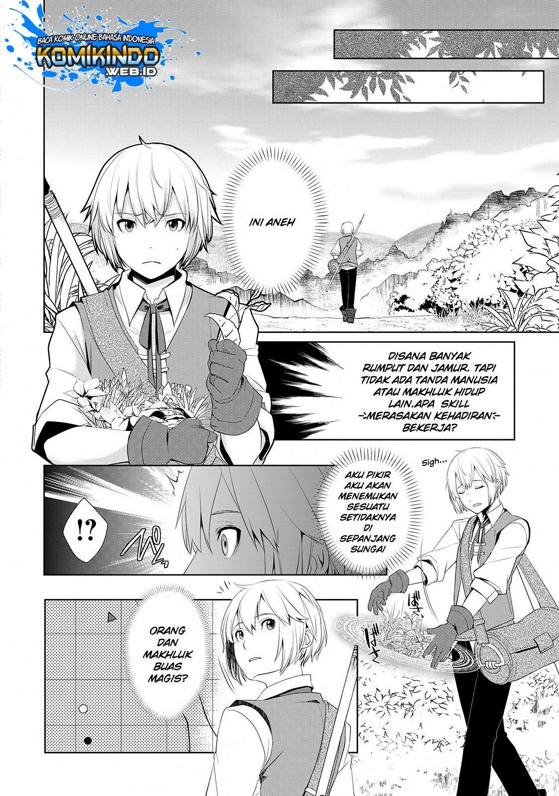 Izure Saikyou no Renkinjutsushi? Chapter 1.2 - halaman 12
