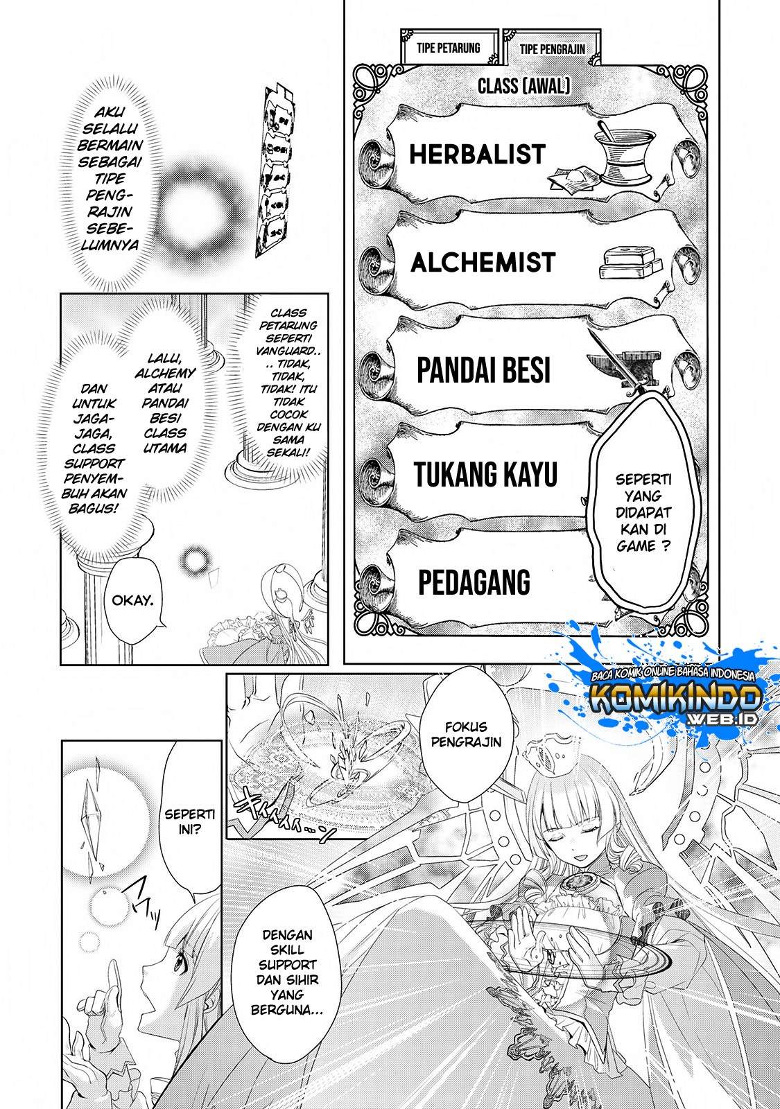 Izure Saikyou no Renkinjutsushi? Chapter 1.2 - halaman 3