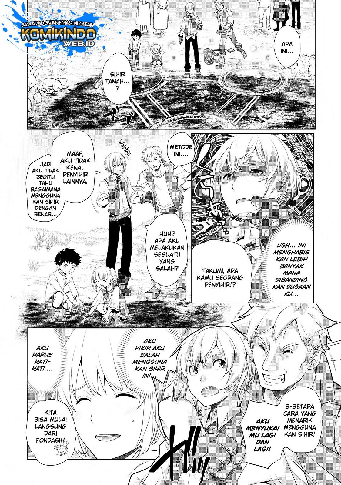 Izure Saikyou no Renkinjutsushi? Chapter 1.3 - halaman 11