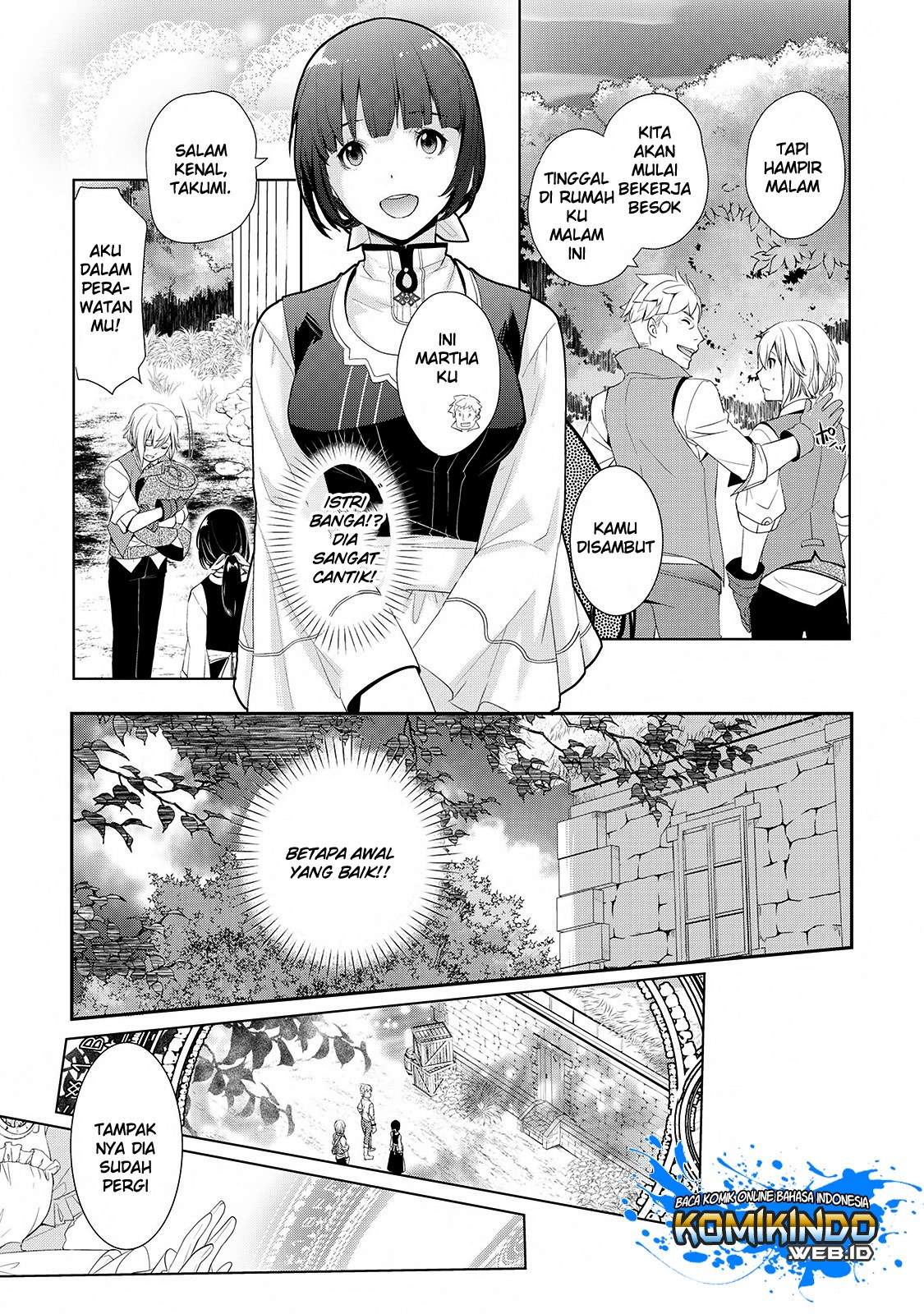 Izure Saikyou no Renkinjutsushi? Chapter 1.3 - halaman 12