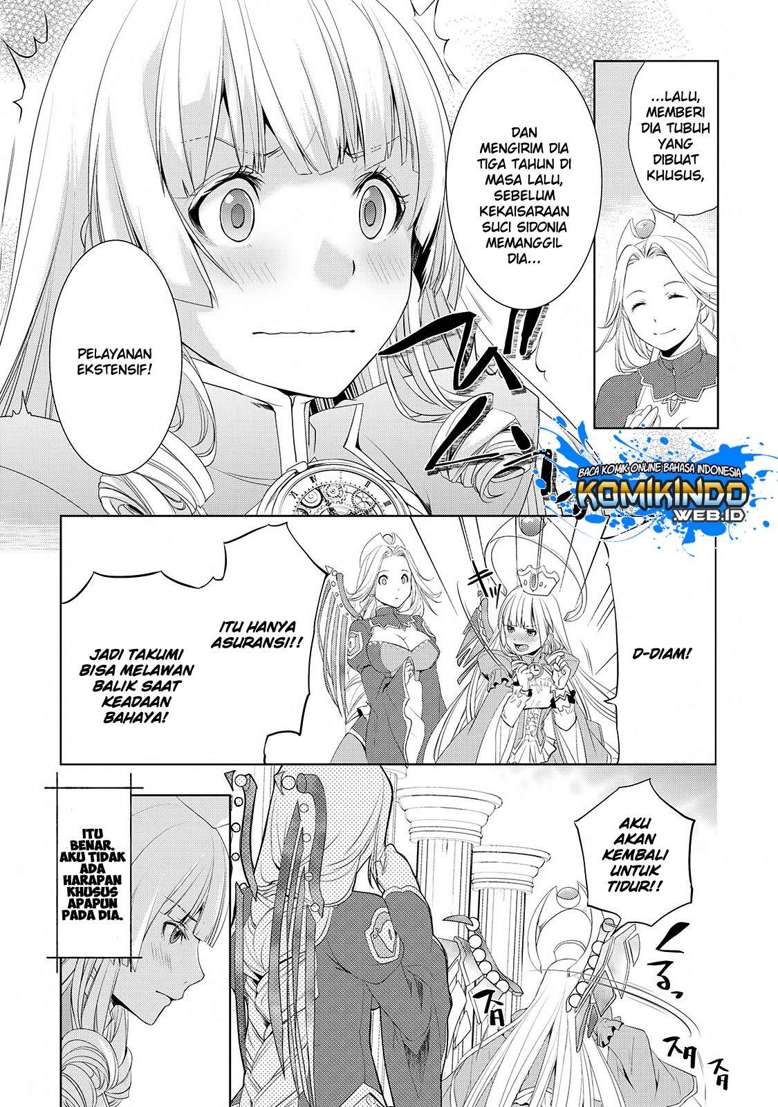 Izure Saikyou no Renkinjutsushi? Chapter 1.3 - halaman 14