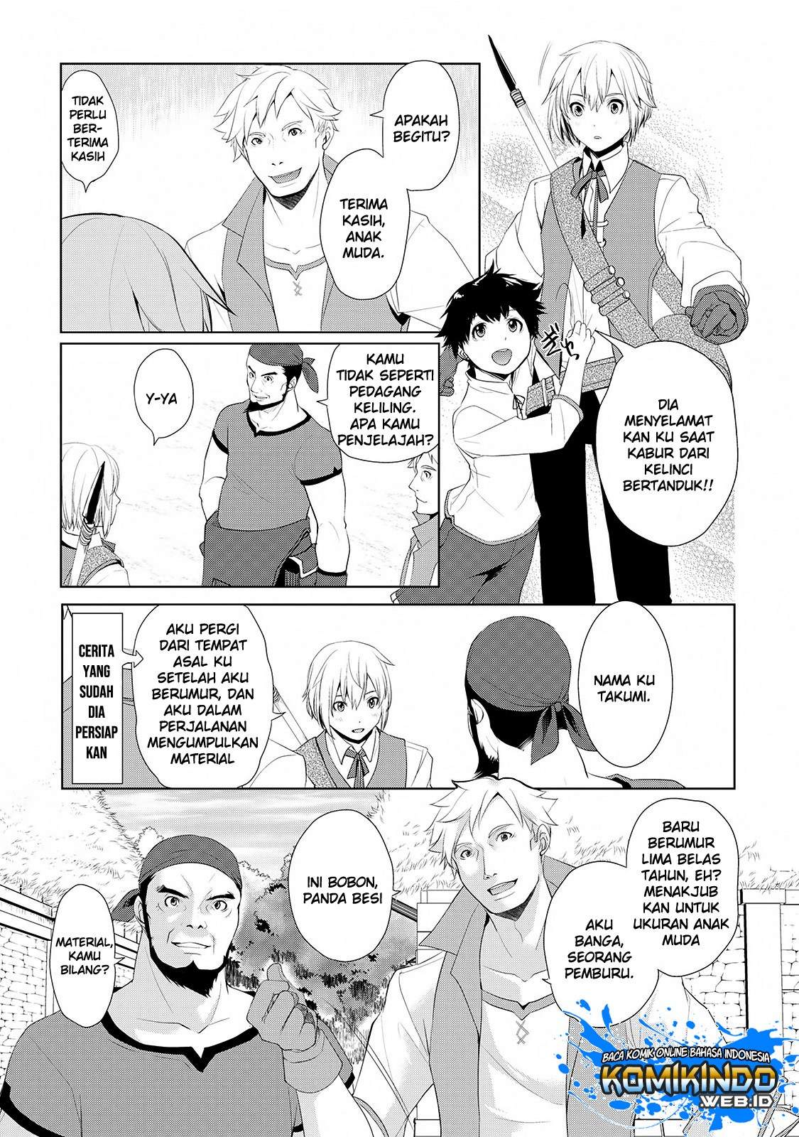 Izure Saikyou no Renkinjutsushi? Chapter 1.3 - halaman 6