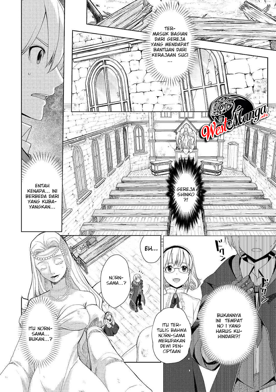 Izure Saikyou no Renkinjutsushi? Chapter 10 - halaman 15