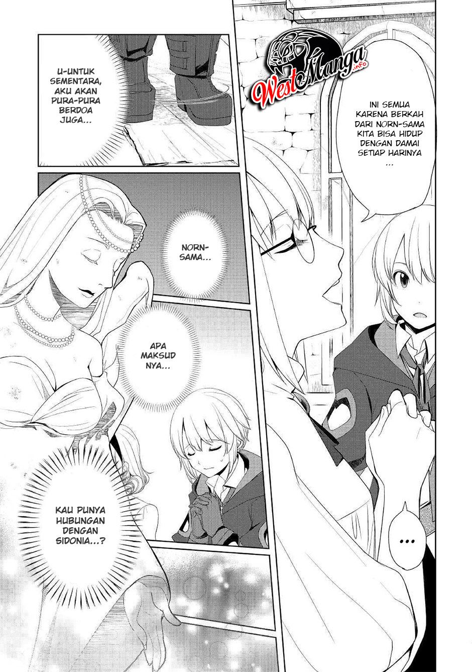 Izure Saikyou no Renkinjutsushi? Chapter 10 - halaman 16