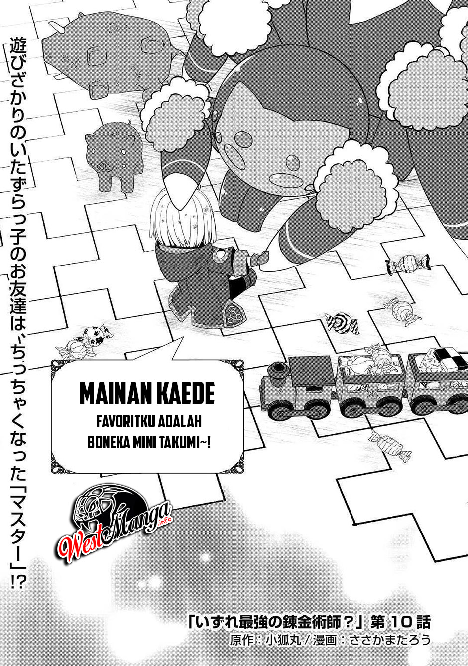 Izure Saikyou no Renkinjutsushi? Chapter 10 - halaman 2