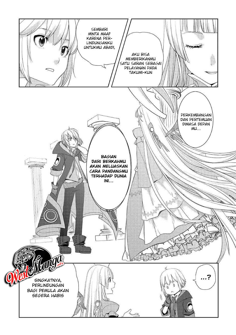 Izure Saikyou no Renkinjutsushi? Chapter 10 - halaman 22