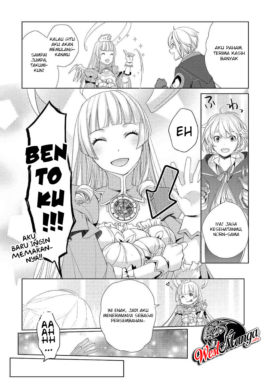 Izure Saikyou no Renkinjutsushi? Chapter 10 - halaman 24