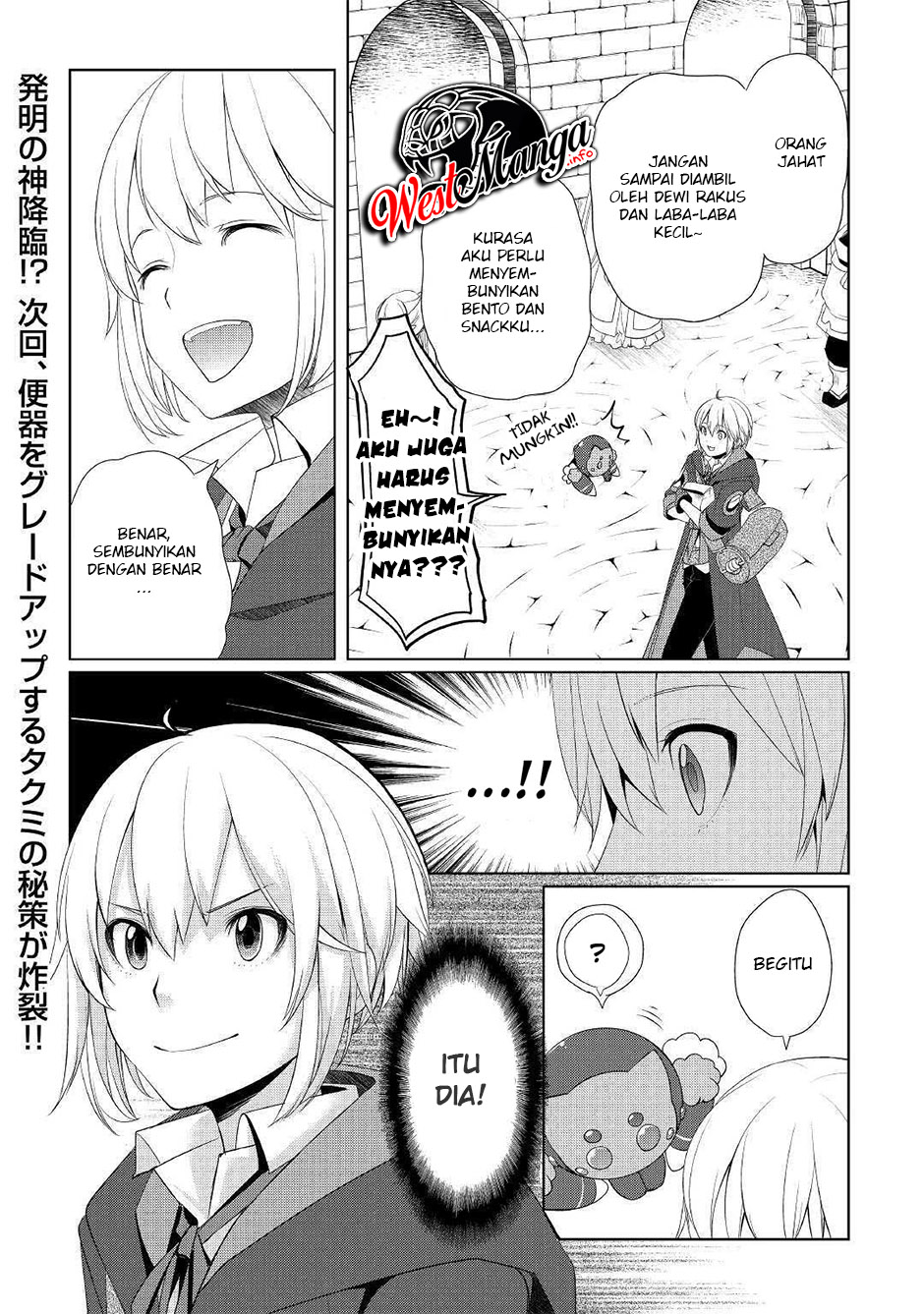 Izure Saikyou no Renkinjutsushi? Chapter 10 - halaman 30