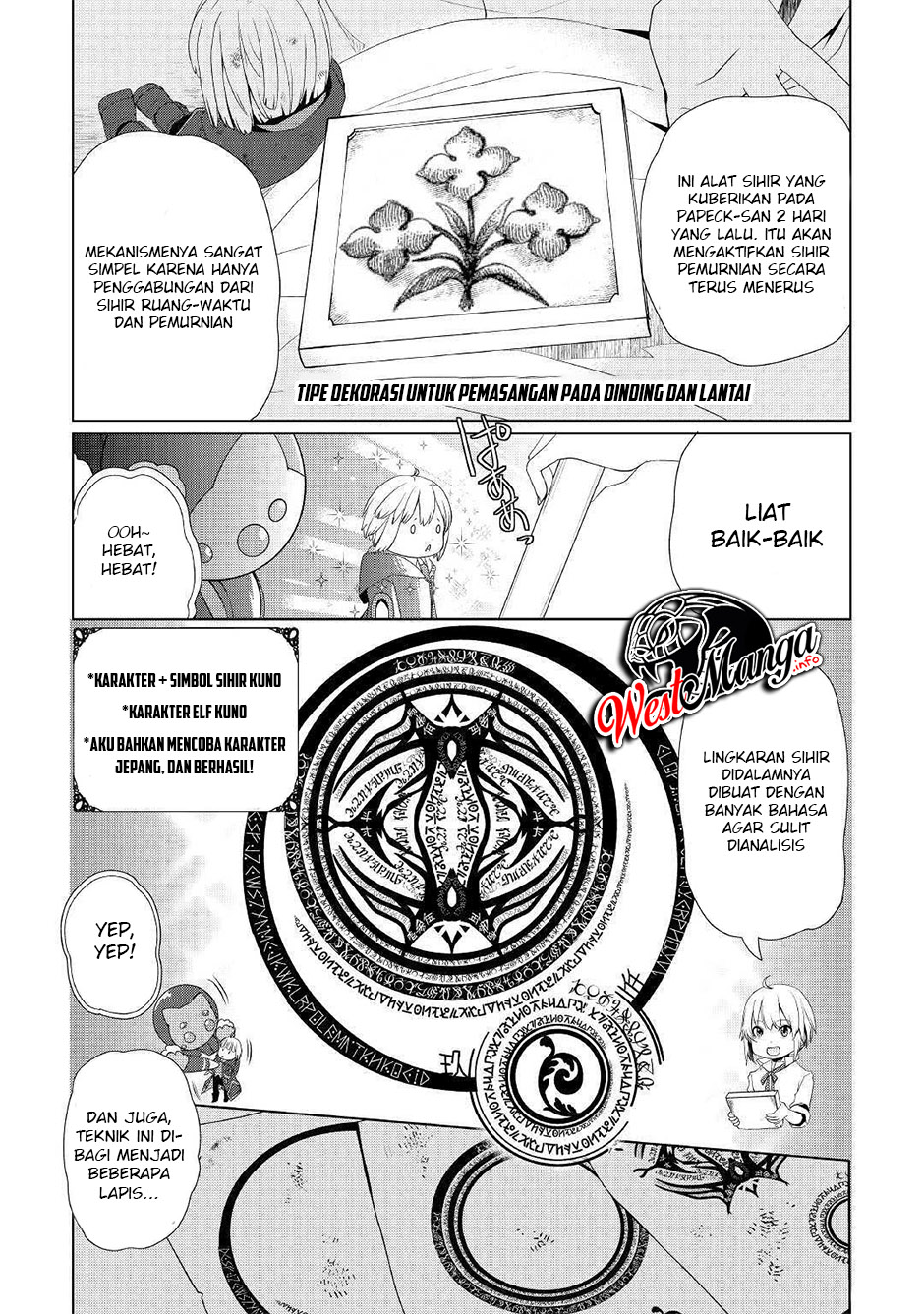 Izure Saikyou no Renkinjutsushi? Chapter 10 - halaman 6