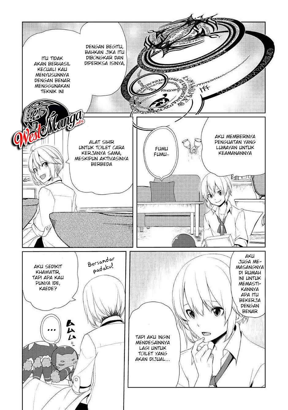Izure Saikyou no Renkinjutsushi? Chapter 10 - halaman 7