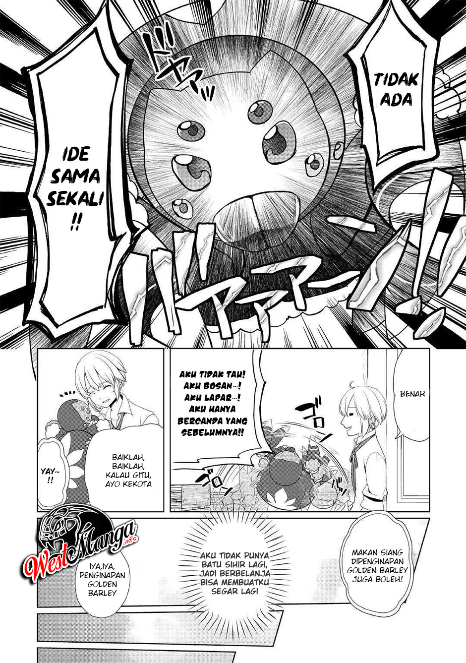 Izure Saikyou no Renkinjutsushi? Chapter 10 - halaman 8
