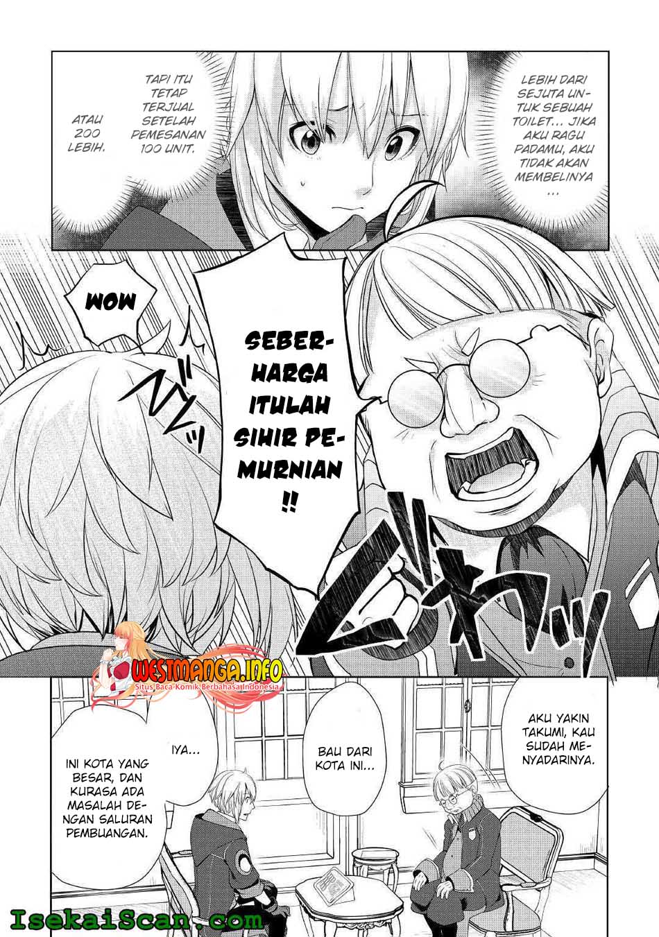 Izure Saikyou no Renkinjutsushi? Chapter 11 - halaman 6
