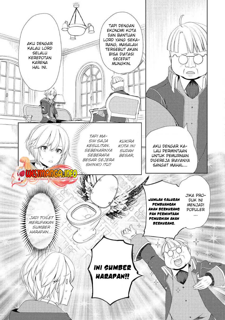 Izure Saikyou no Renkinjutsushi? Chapter 11 - halaman 7