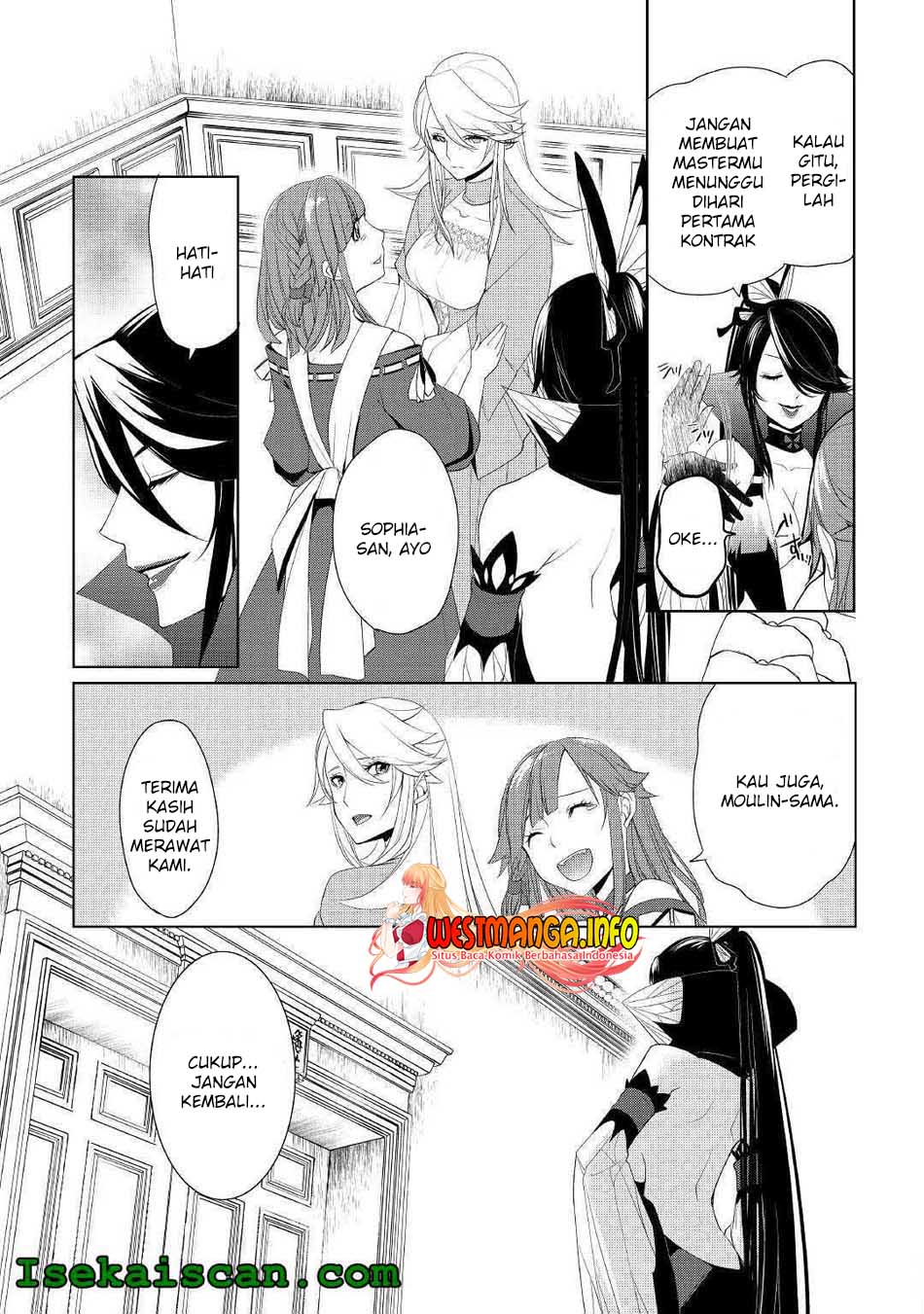Izure Saikyou no Renkinjutsushi? Chapter 12 - halaman 22