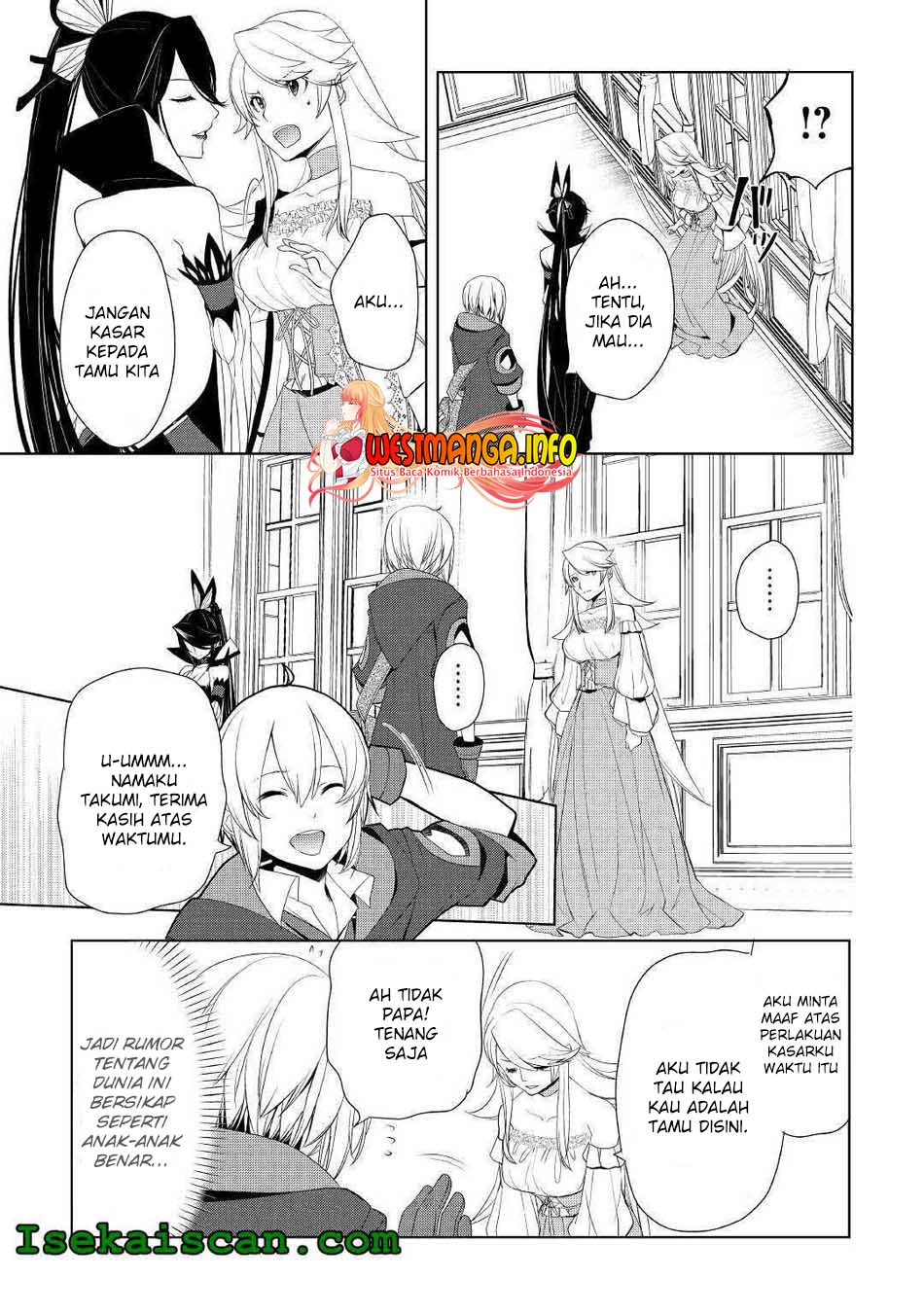 Izure Saikyou no Renkinjutsushi? Chapter 12 - halaman 7
