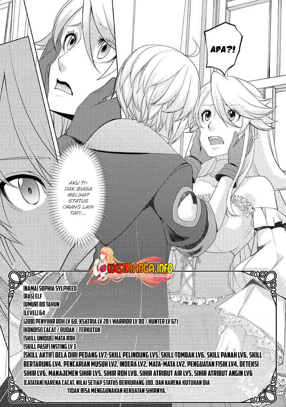 Izure Saikyou no Renkinjutsushi? Chapter 12 - halaman 9