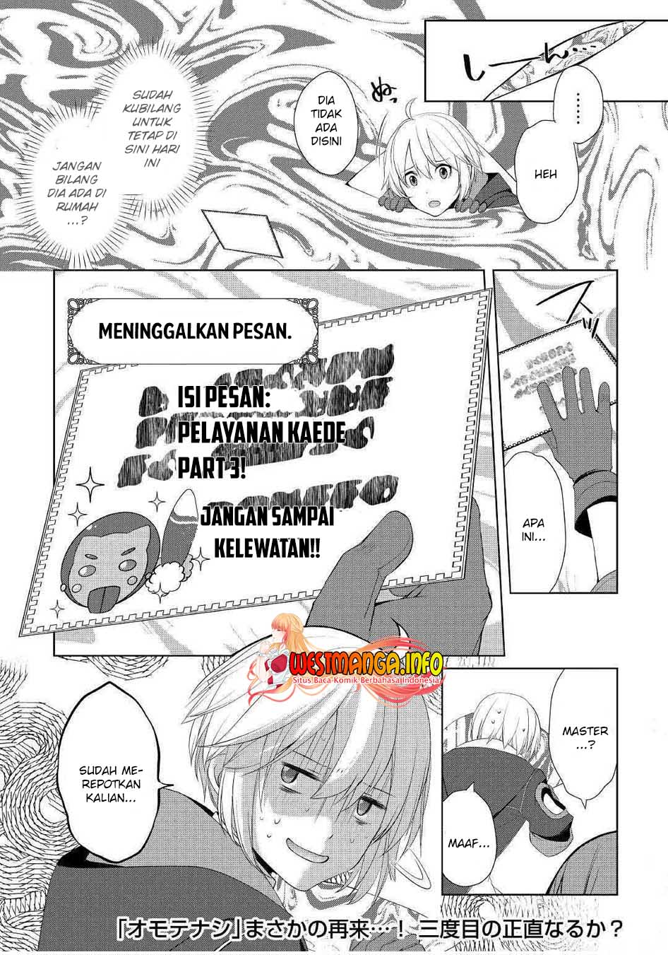 Izure Saikyou no Renkinjutsushi? Chapter 13 - halaman 28