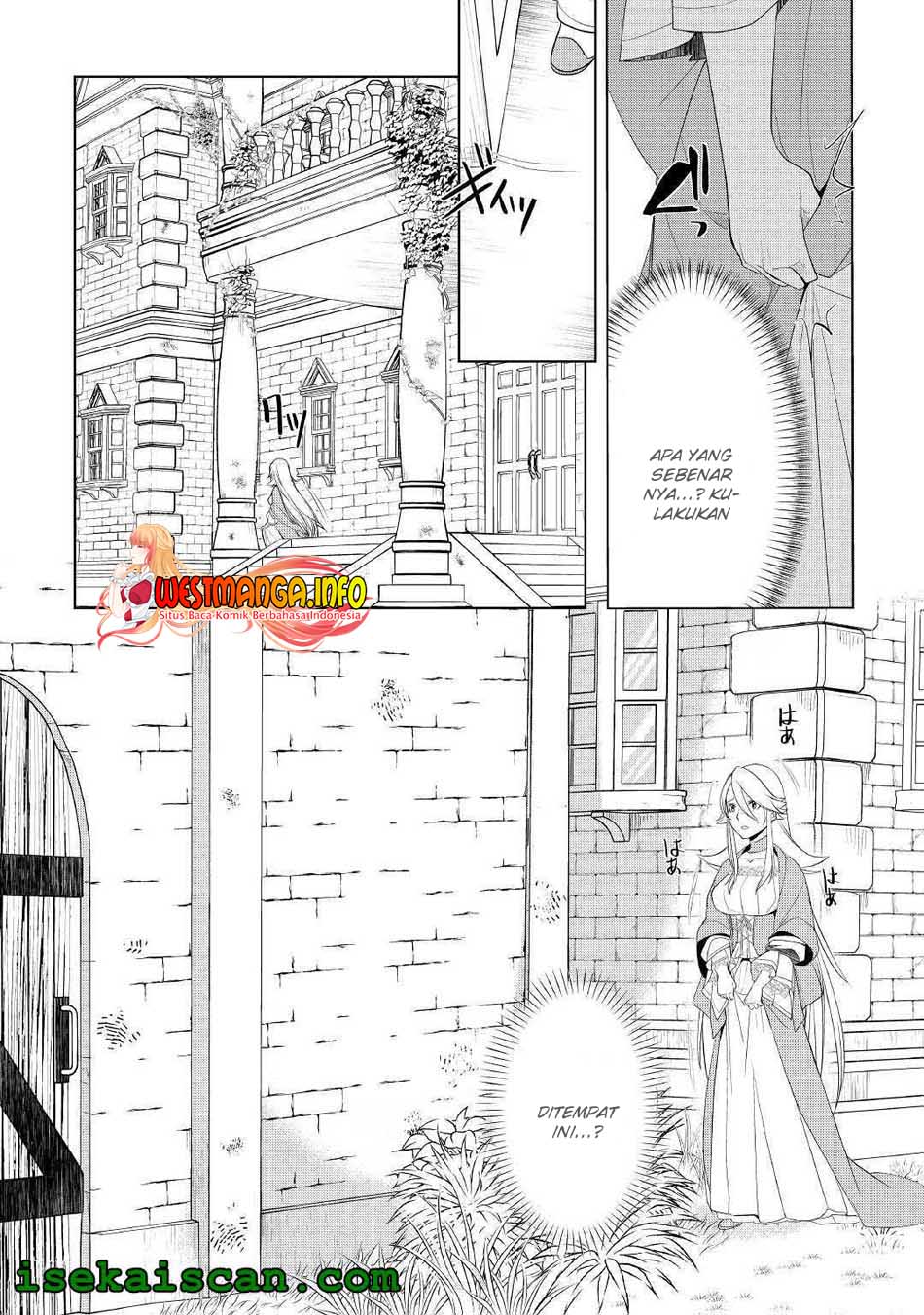 Izure Saikyou no Renkinjutsushi? Chapter 15 - halaman 28