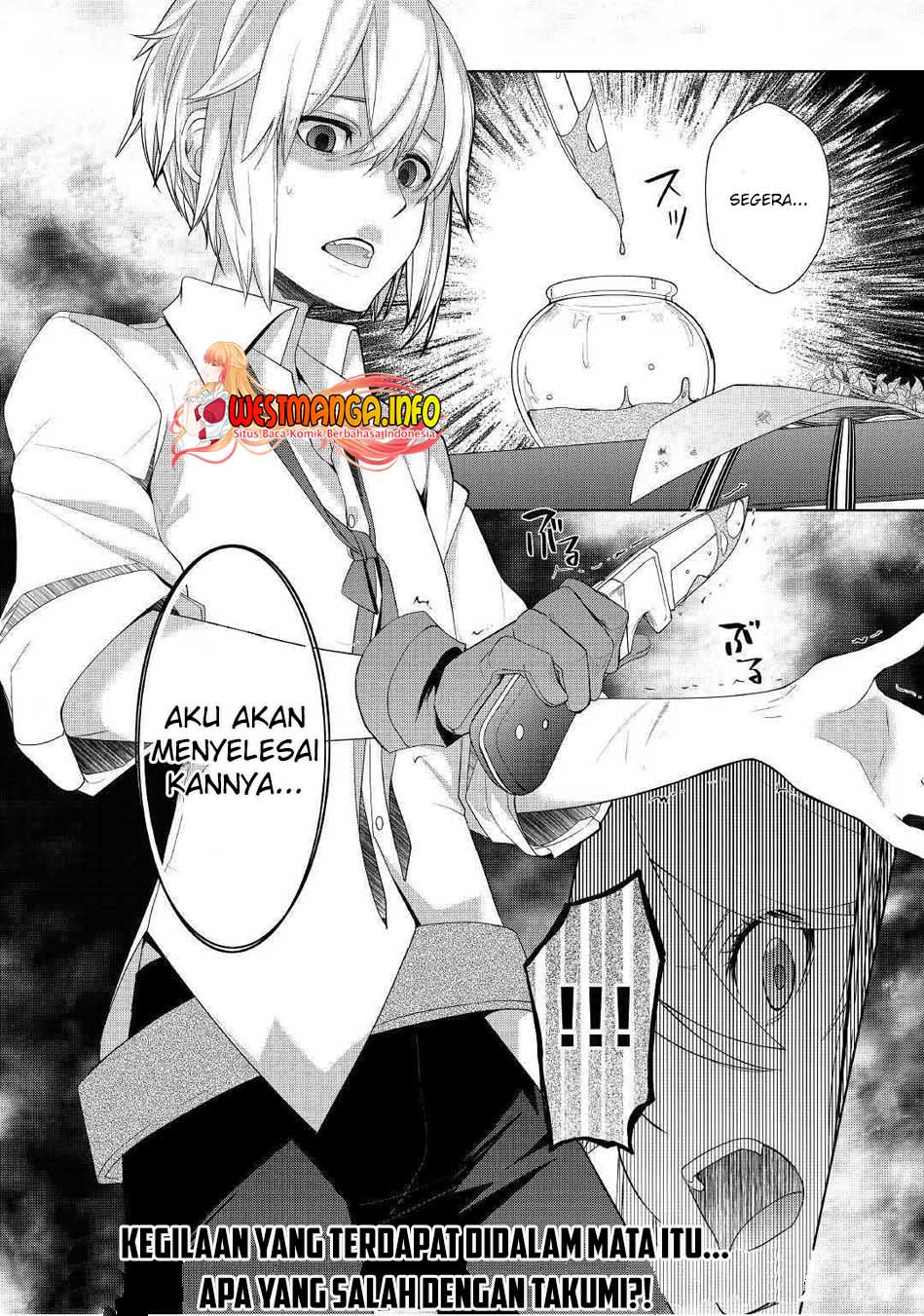 Izure Saikyou no Renkinjutsushi? Chapter 15 - halaman 30