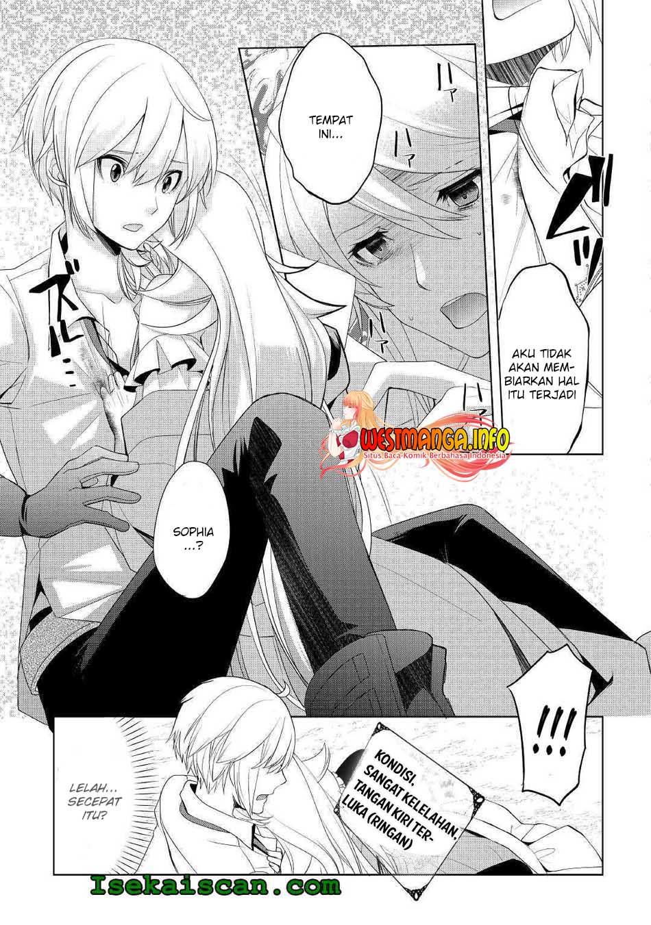 Izure Saikyou no Renkinjutsushi? Chapter 16 - halaman 11