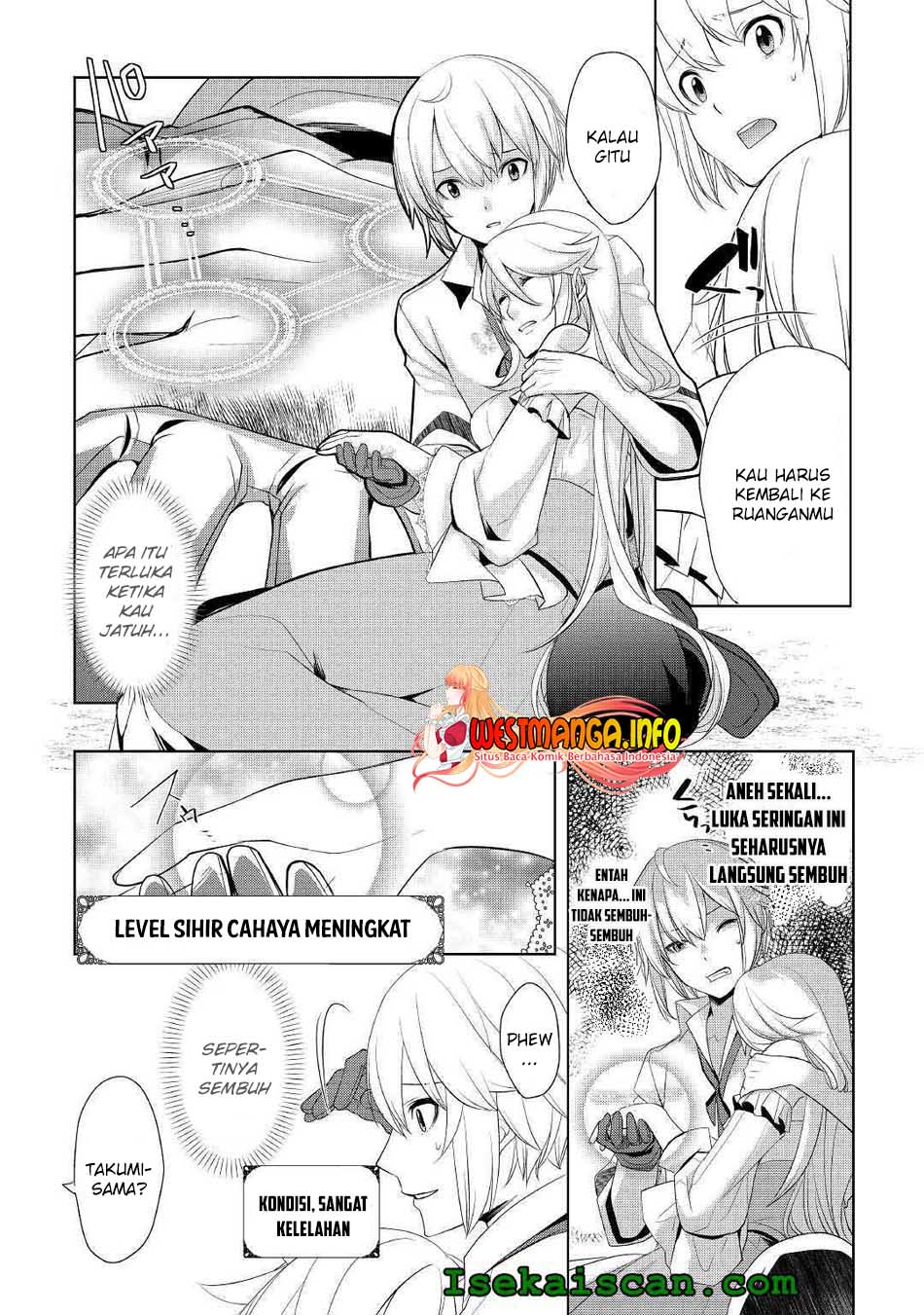 Izure Saikyou no Renkinjutsushi? Chapter 16 - halaman 12