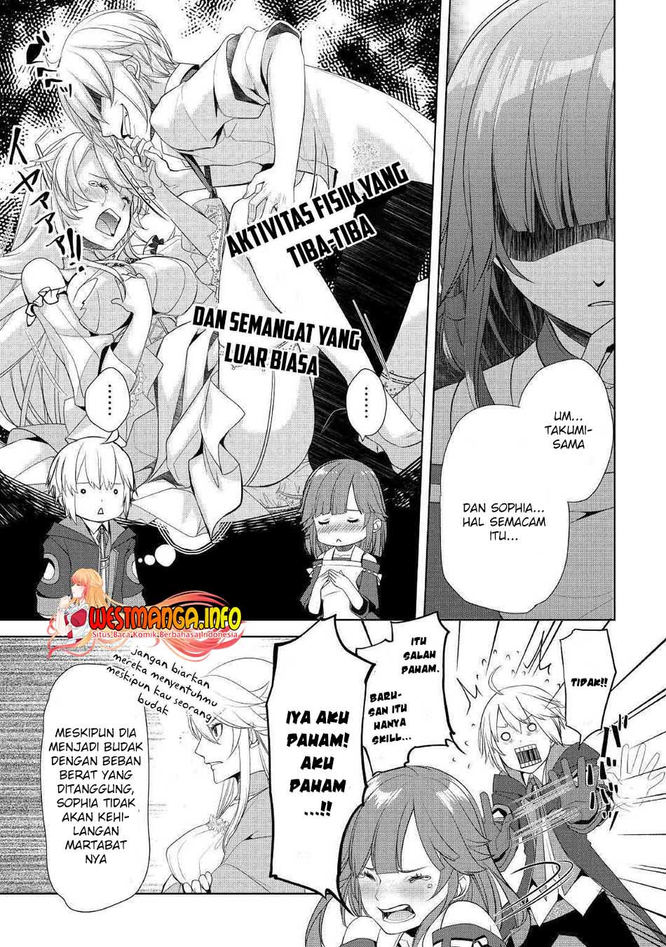 Izure Saikyou no Renkinjutsushi? Chapter 16 - halaman 16