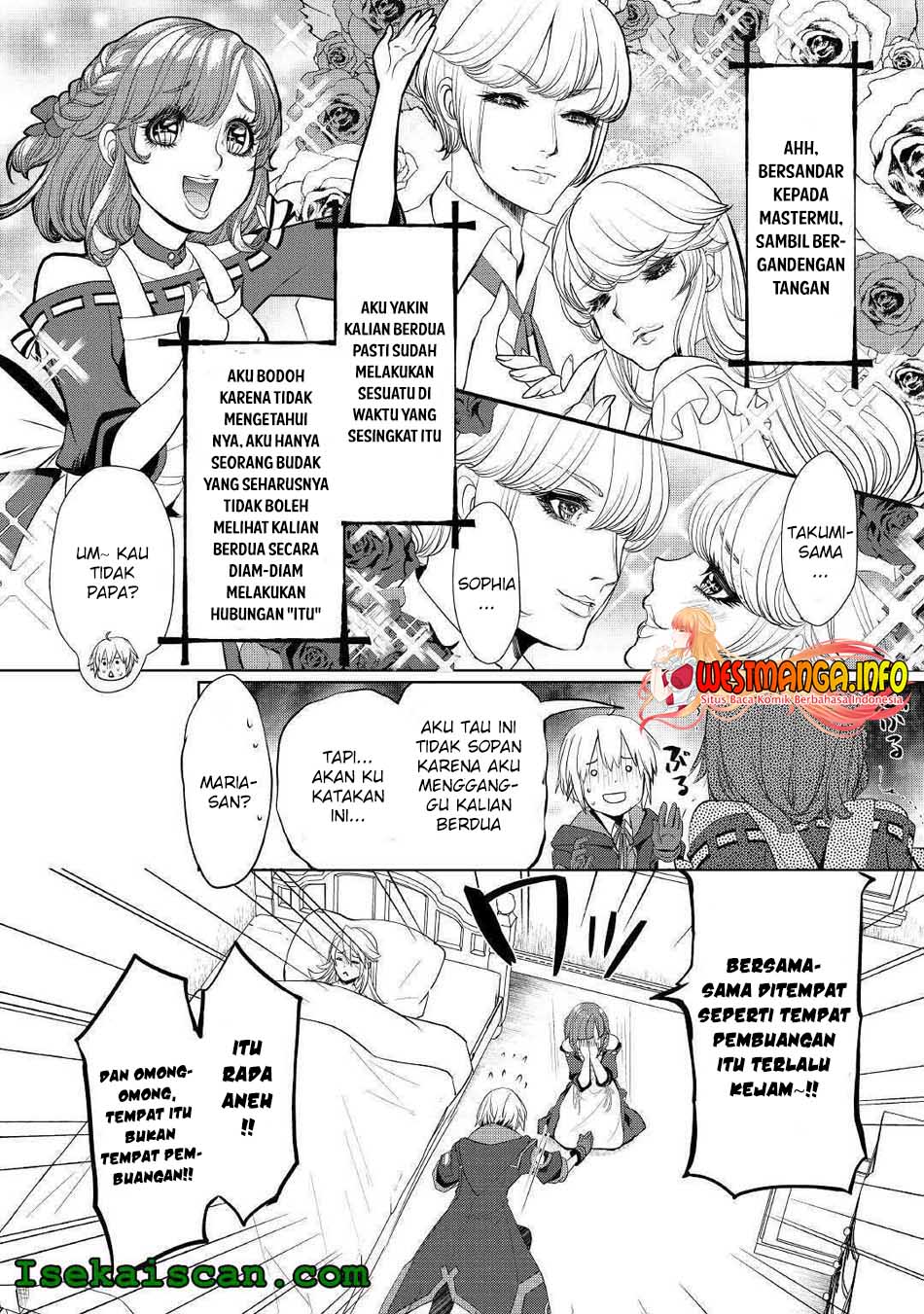 Izure Saikyou no Renkinjutsushi? Chapter 16 - halaman 17
