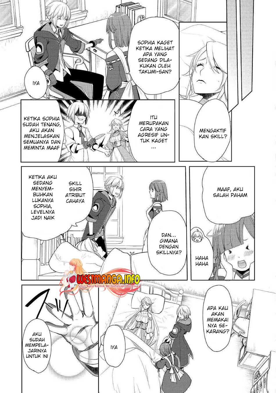 Izure Saikyou no Renkinjutsushi? Chapter 16 - halaman 18