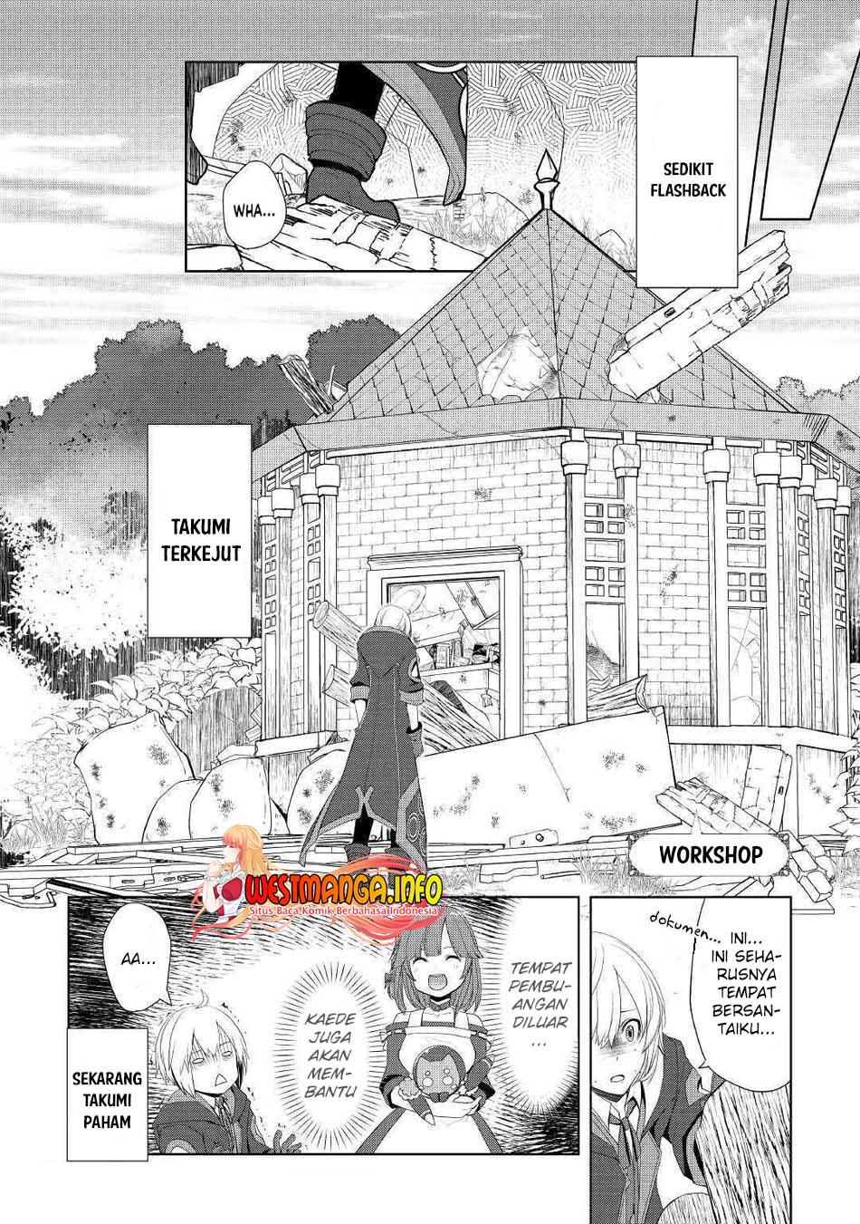 Izure Saikyou no Renkinjutsushi? Chapter 16 - halaman 4