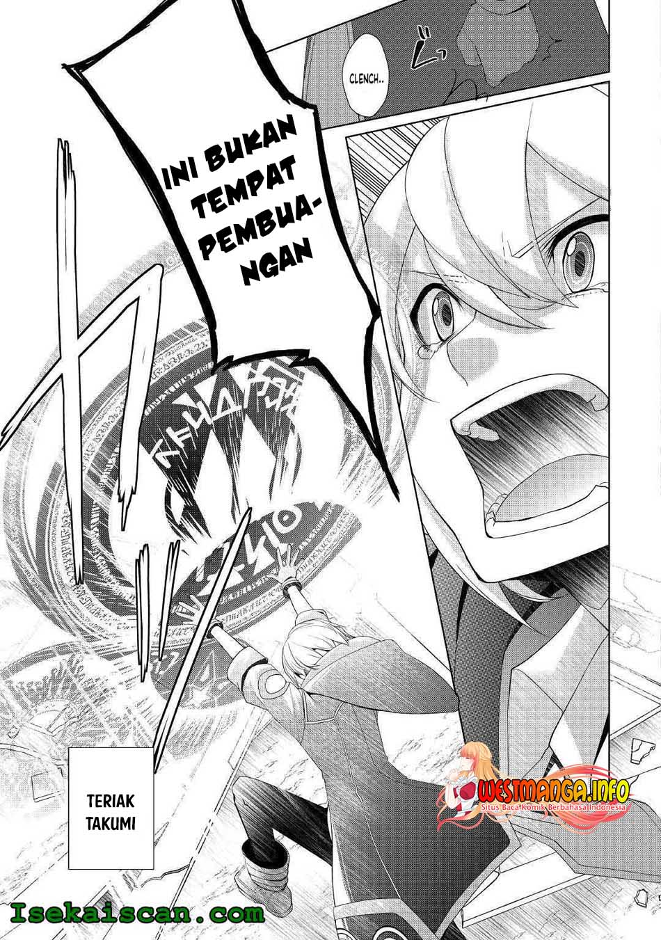 Izure Saikyou no Renkinjutsushi? Chapter 16 - halaman 5